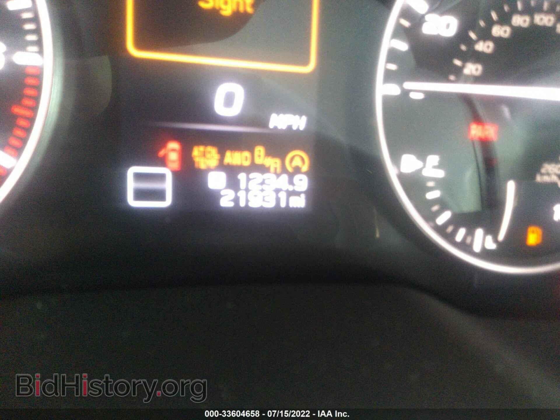 2020 SUBARU OUTBACK - VIN: 4S4BTACC7L3249048 - Фото 7