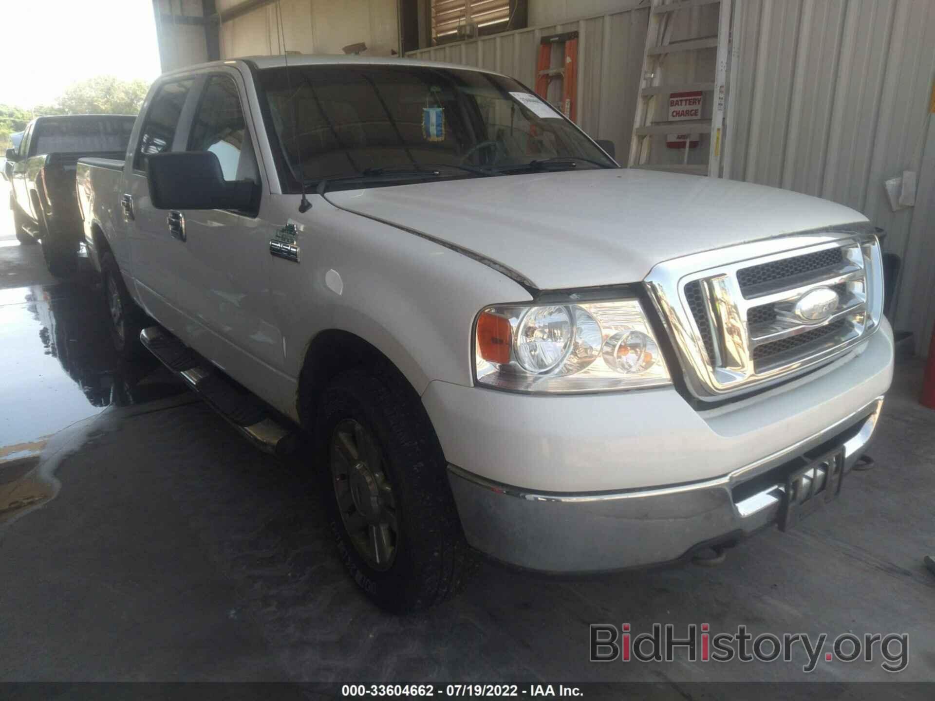 Photo 1FTPW14V48FB49268 - FORD F-150 2008