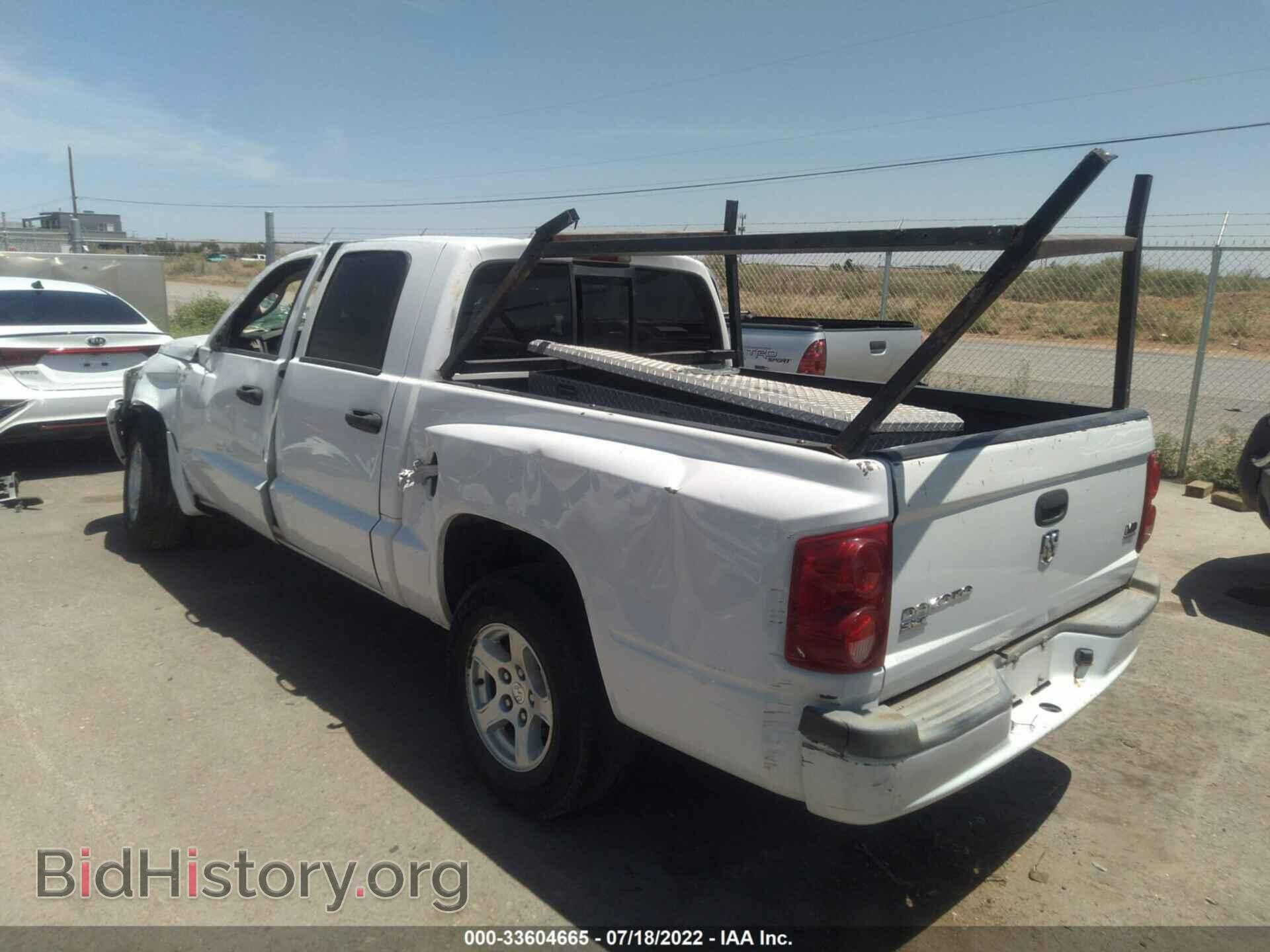 2007 DODGE DAKOTA - VIN: 1D7HE48N97S186444 - Фото 3