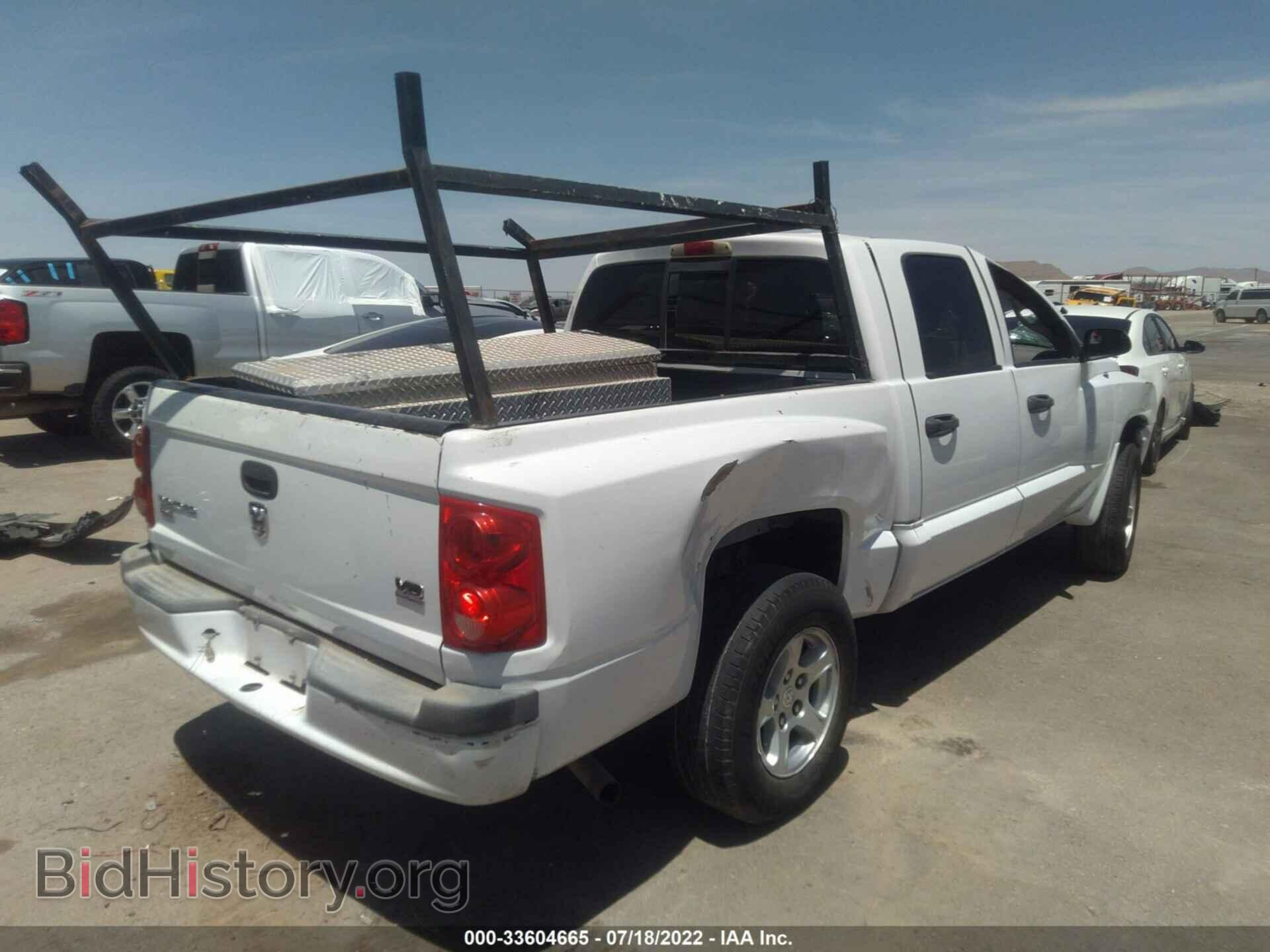 2007 DODGE DAKOTA - VIN: 1D7HE48N97S186444 - Фото 4