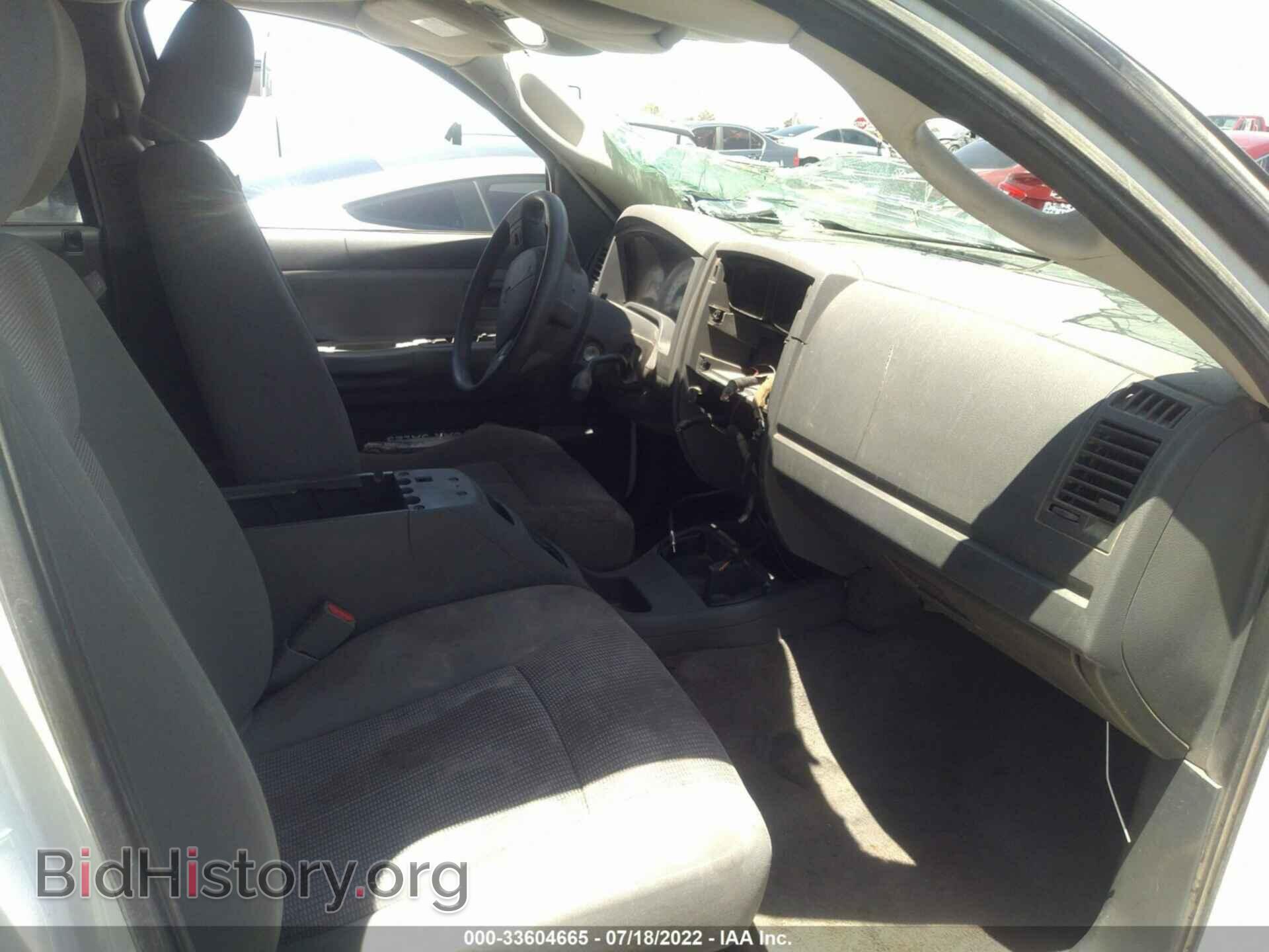 2007 DODGE DAKOTA - VIN: 1D7HE48N97S186444 - Фото 5