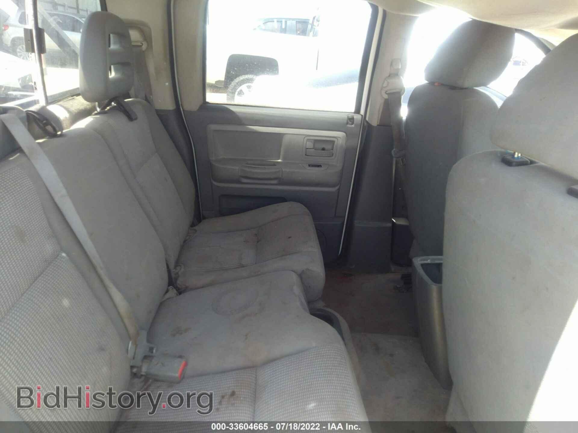 2007 DODGE DAKOTA - VIN: 1D7HE48N97S186444 - Фото 8