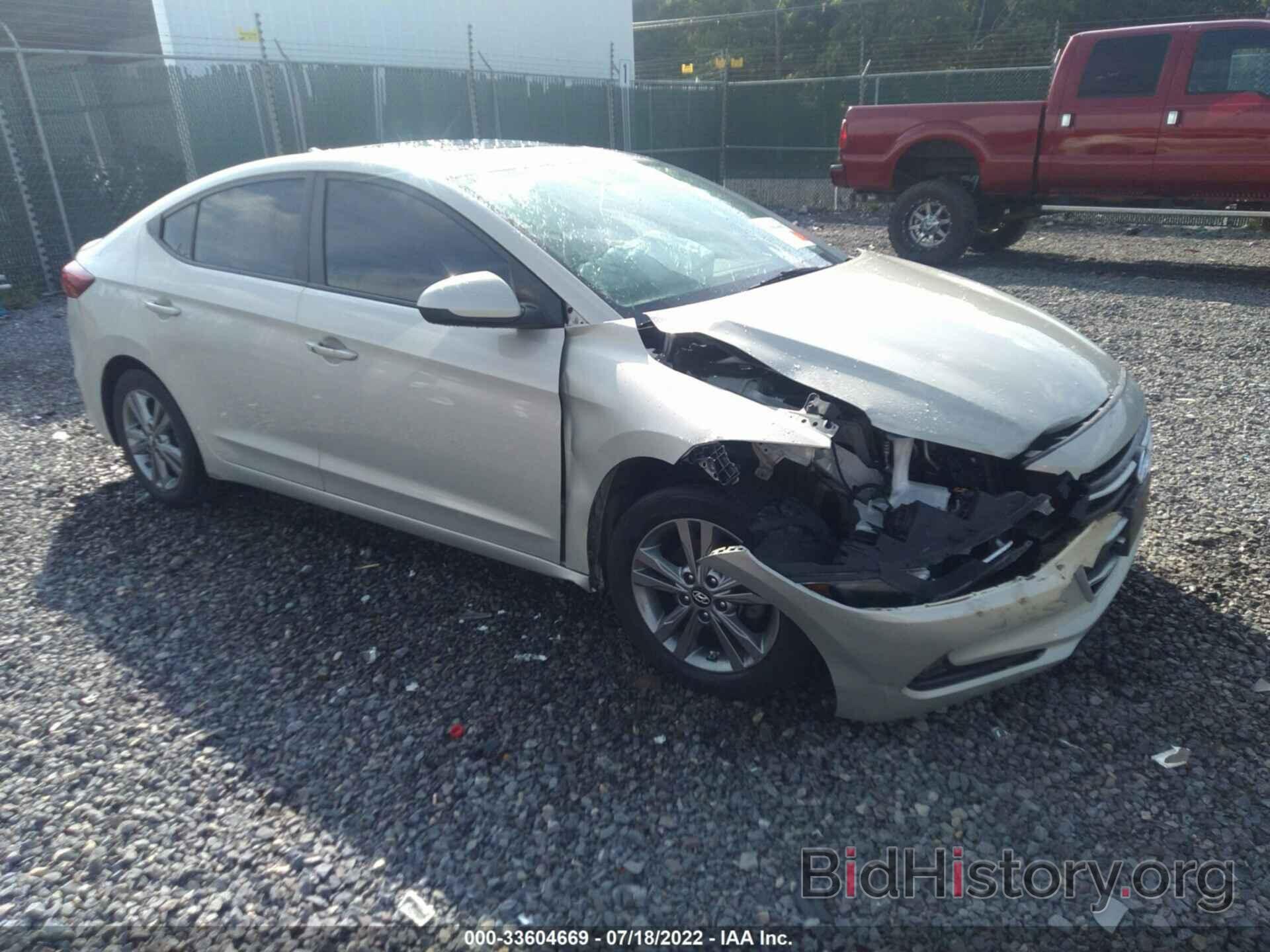 Photo KMHD84LF5HU297655 - HYUNDAI ELANTRA 2017