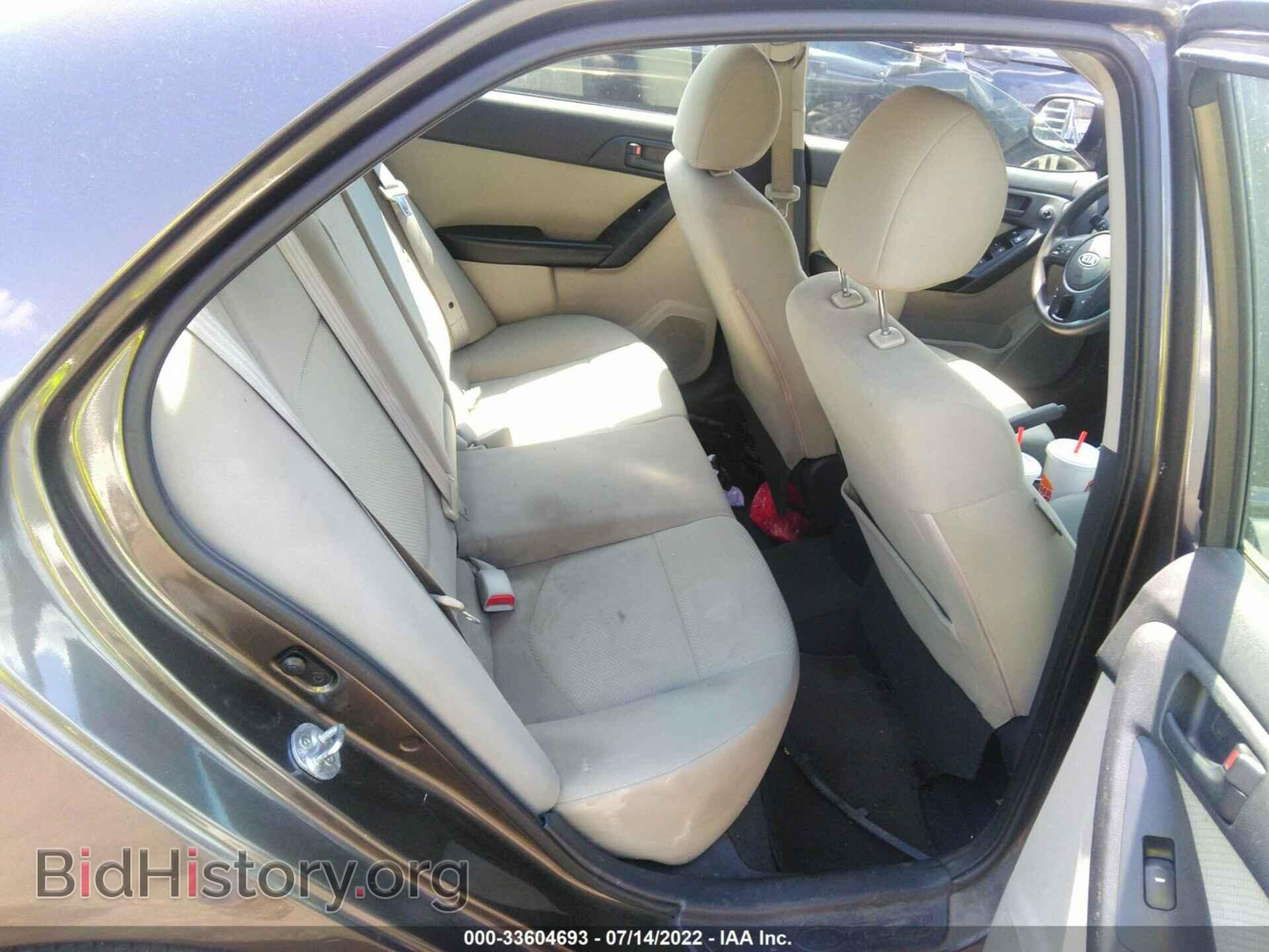 2012 KIA FORTE - VIN: KNAFU4A21C5540791 - Фото 8