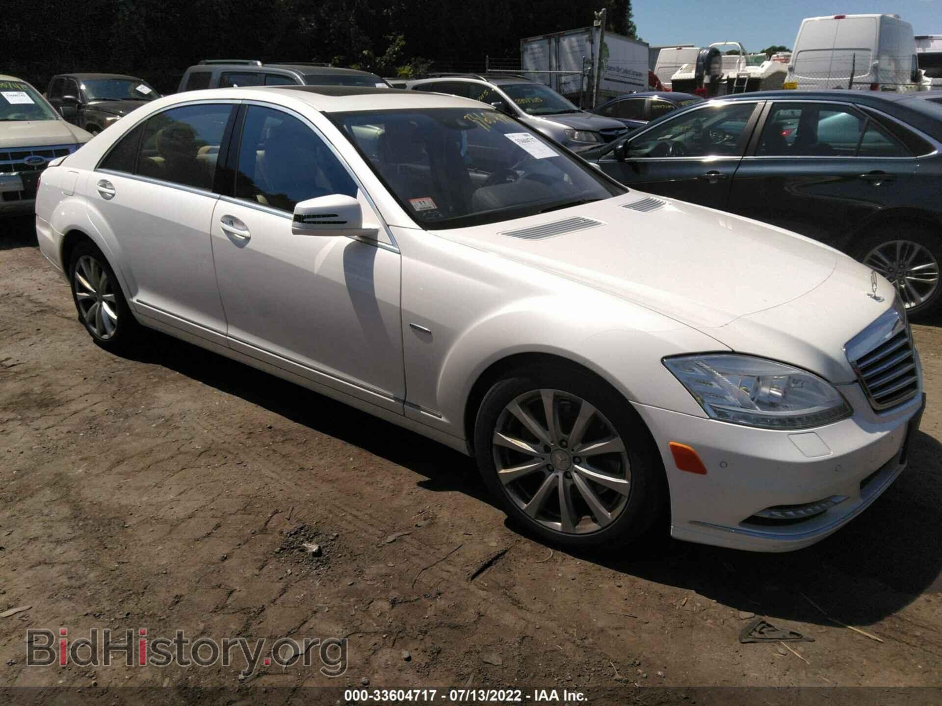 Фотография WDDNG8DB8CA423618 - MERCEDES-BENZ S-CLASS 2012