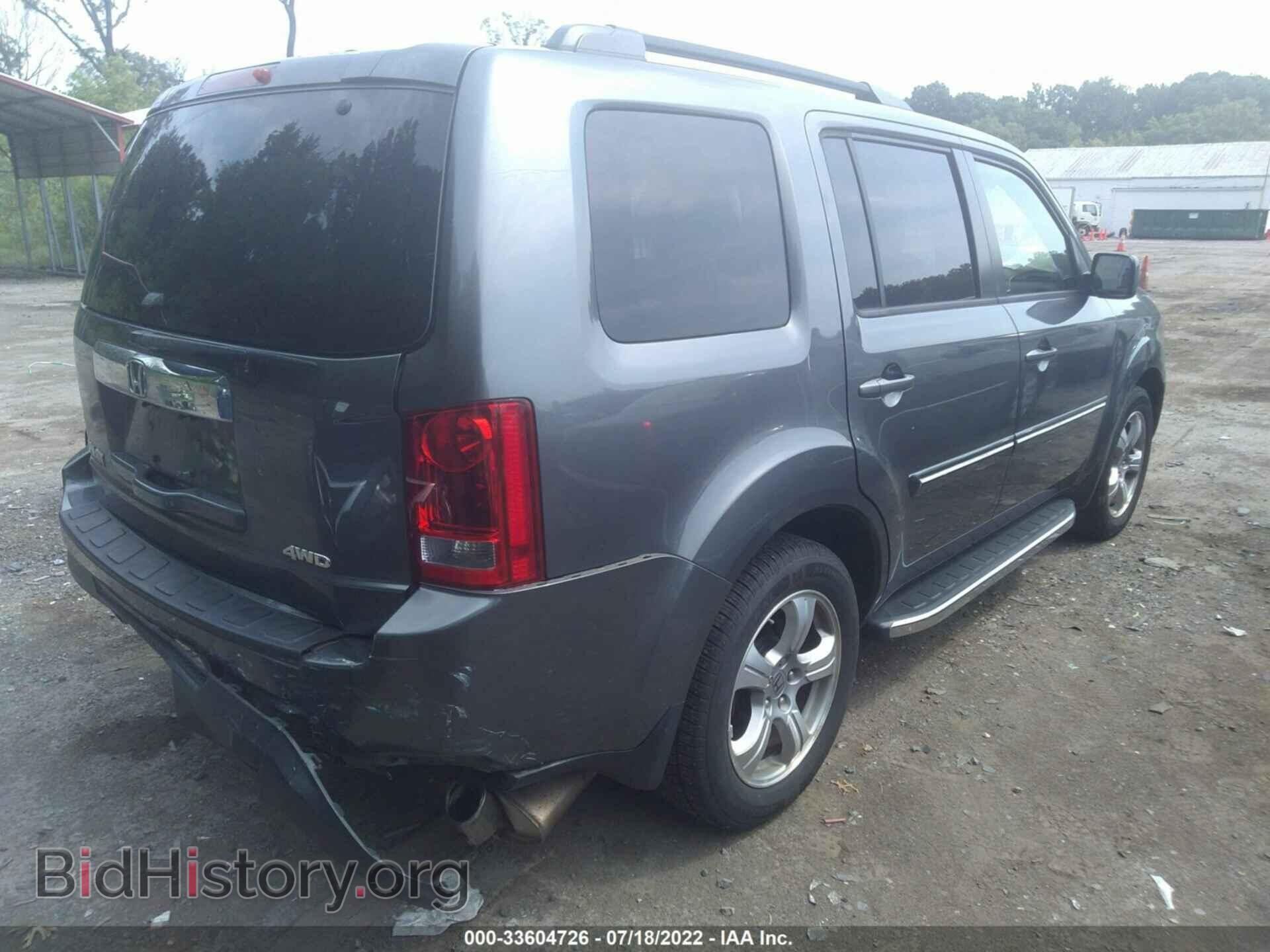 2013 HONDA PILOT - VIN: 5FNYF4H56DB002948 - Фото 4
