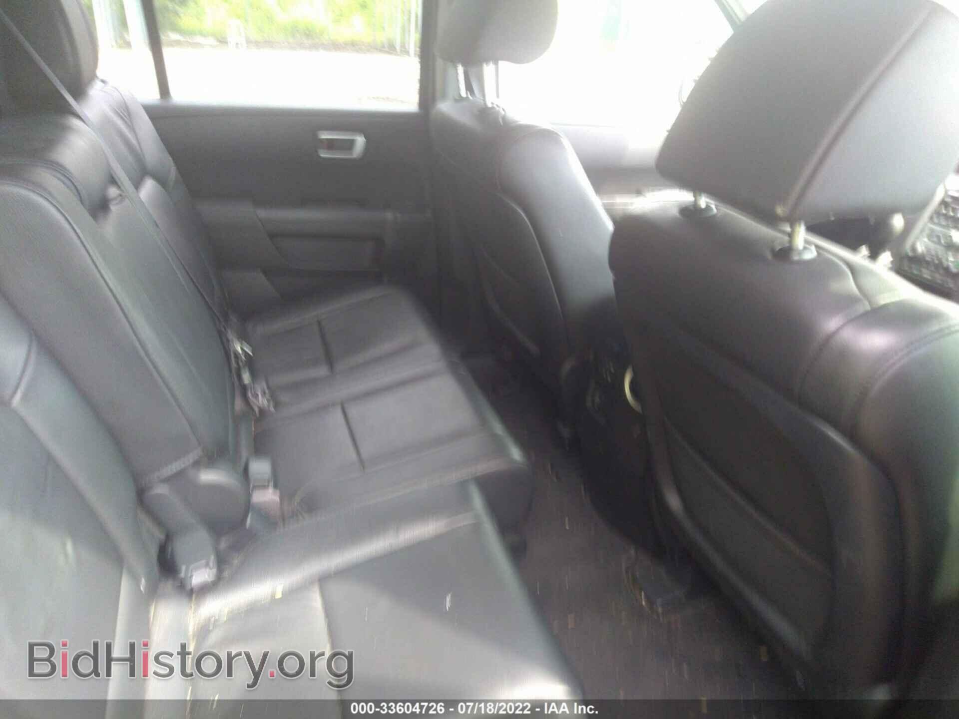 2013 HONDA PILOT - VIN: 5FNYF4H56DB002948 - Фото 8