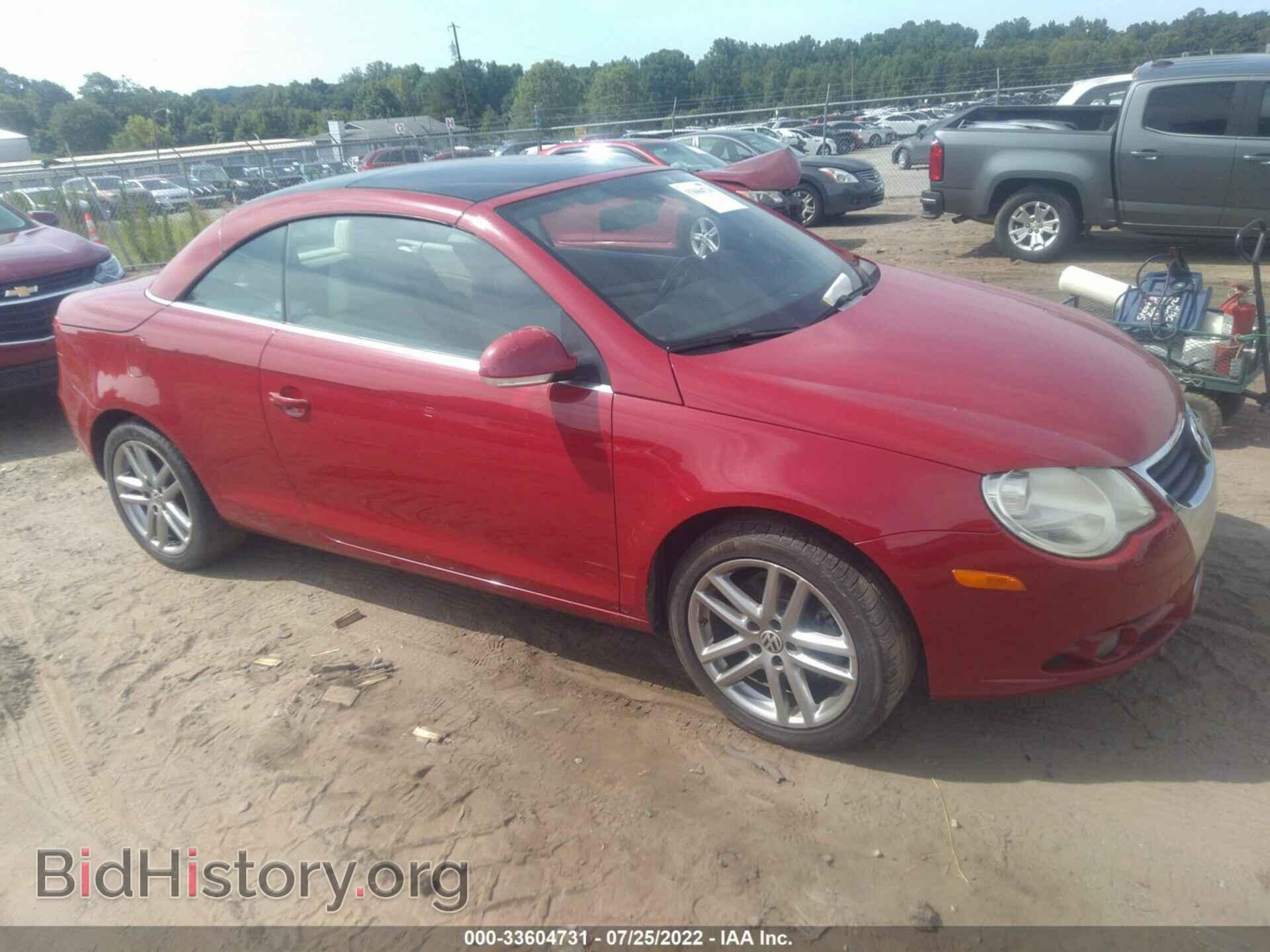 Фотография WVWFA71F78V011059 - VOLKSWAGEN EOS 2008