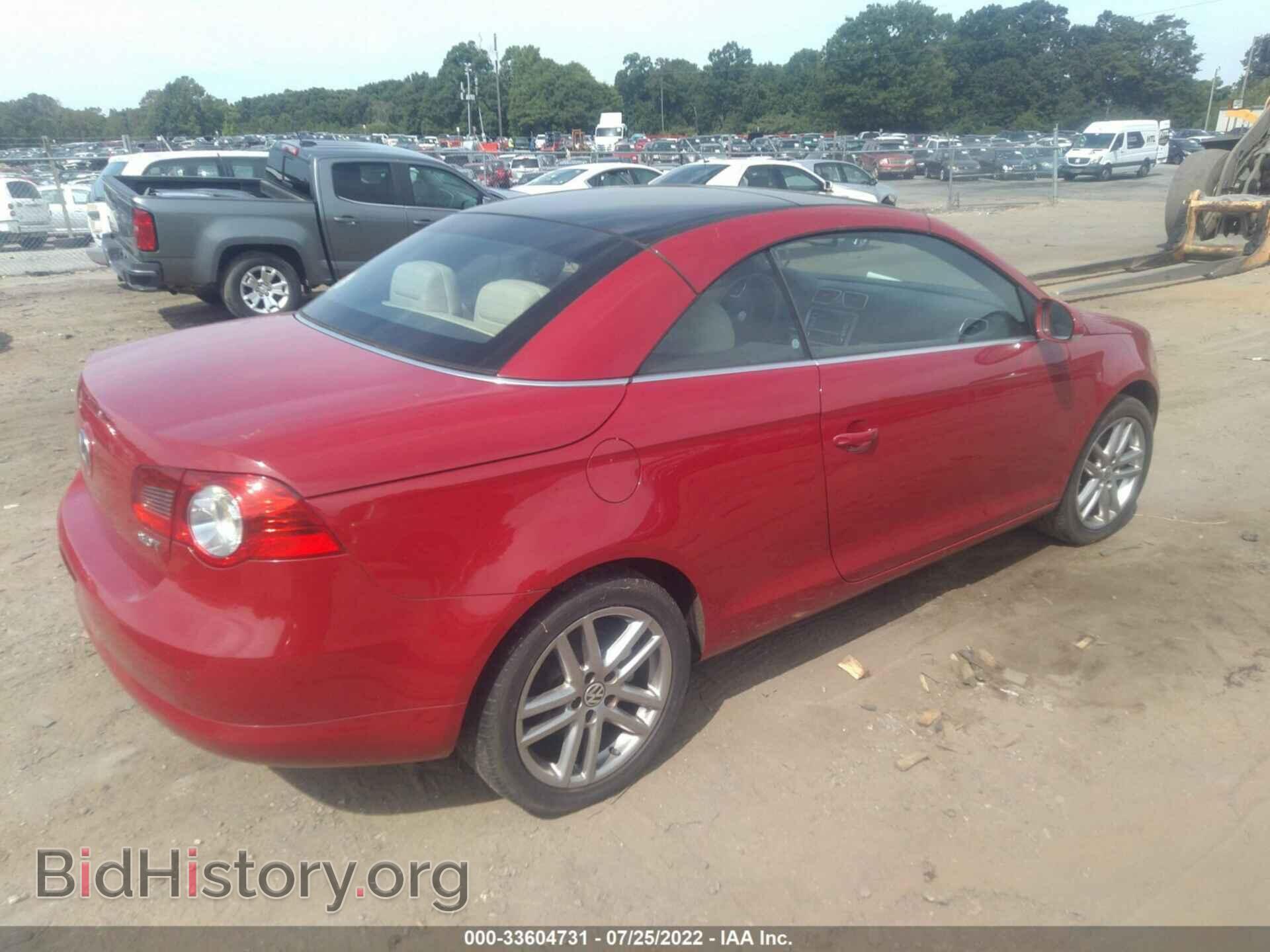 2008 VOLKSWAGEN EOS - VIN: WVWFA71F78V011059 - Фото 4