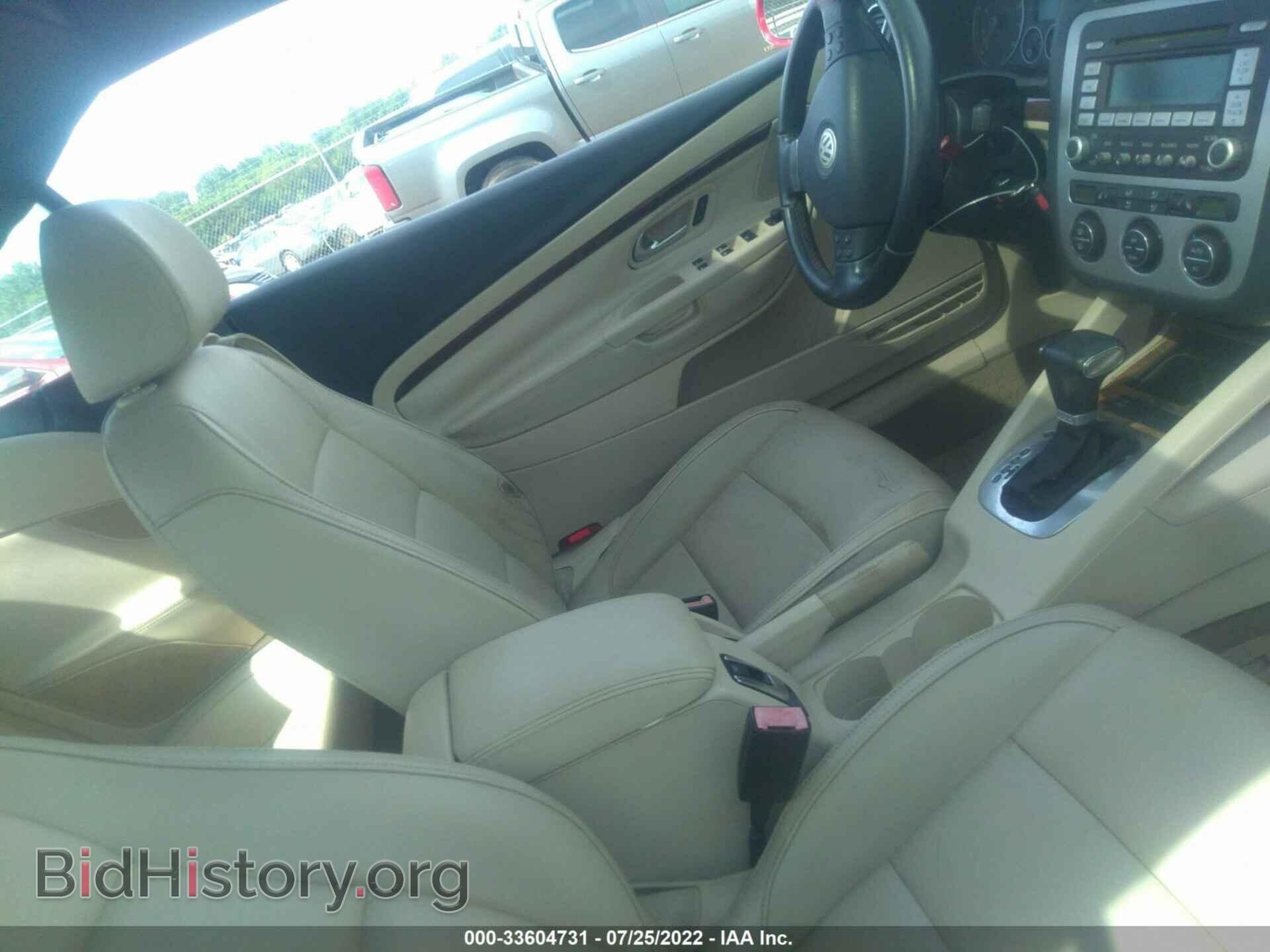 2008 VOLKSWAGEN EOS - VIN: WVWFA71F78V011059 - Фото 5