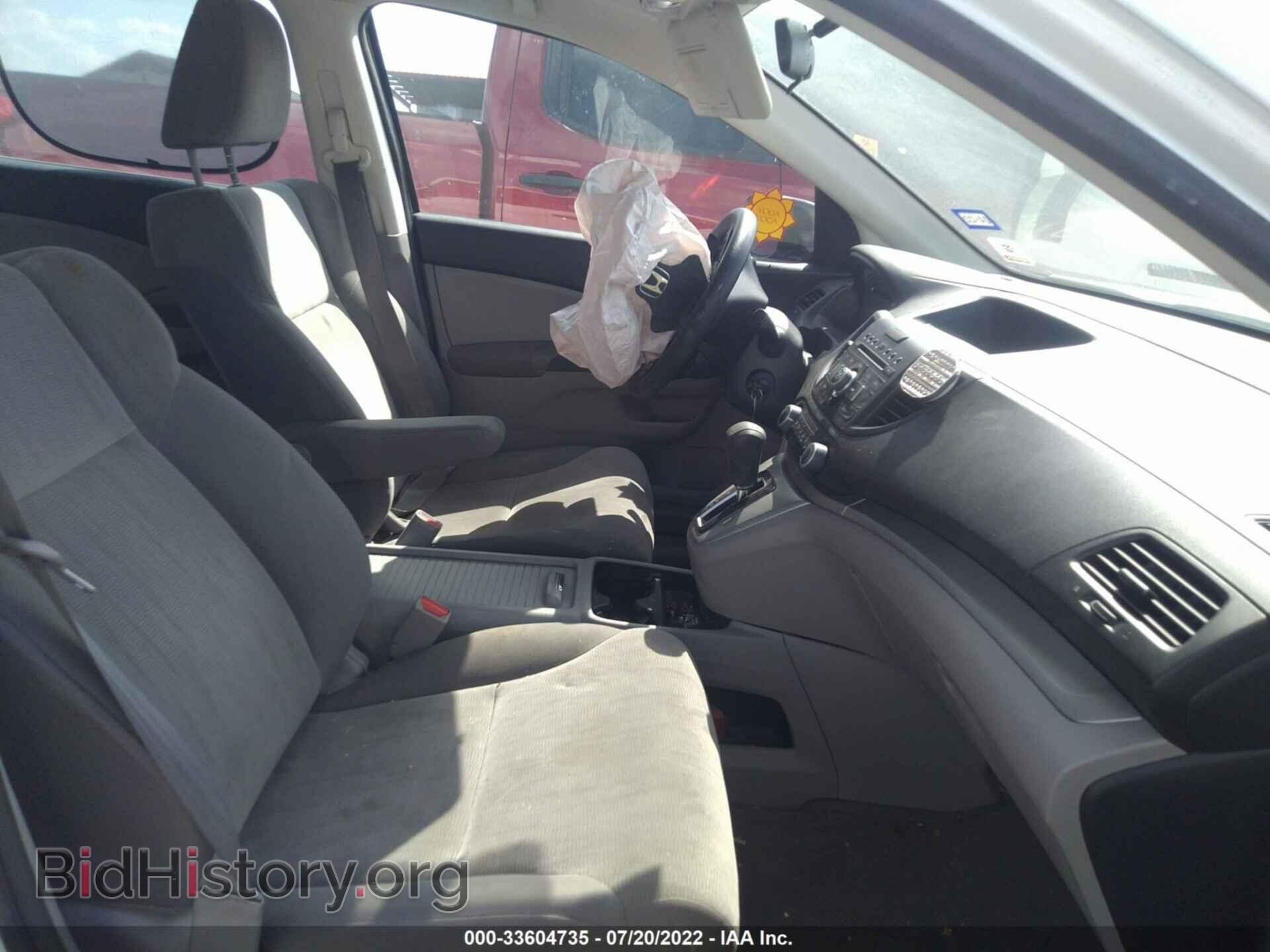 2012 HONDA CR-V - VIN: 2HKRM3H36CH500070 - Фото 5