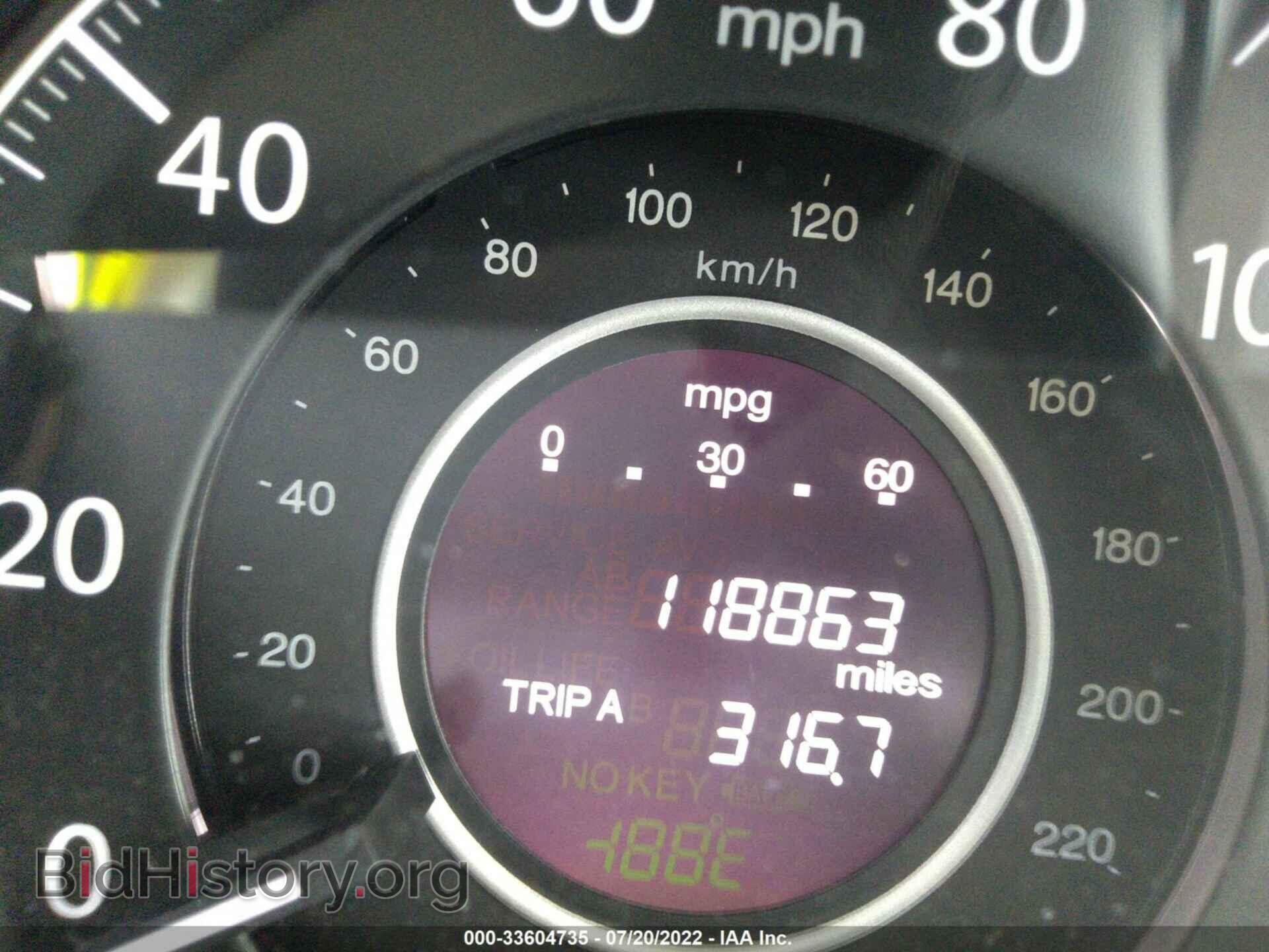 2012 HONDA CR-V - VIN: 2HKRM3H36CH500070 - Фото 7