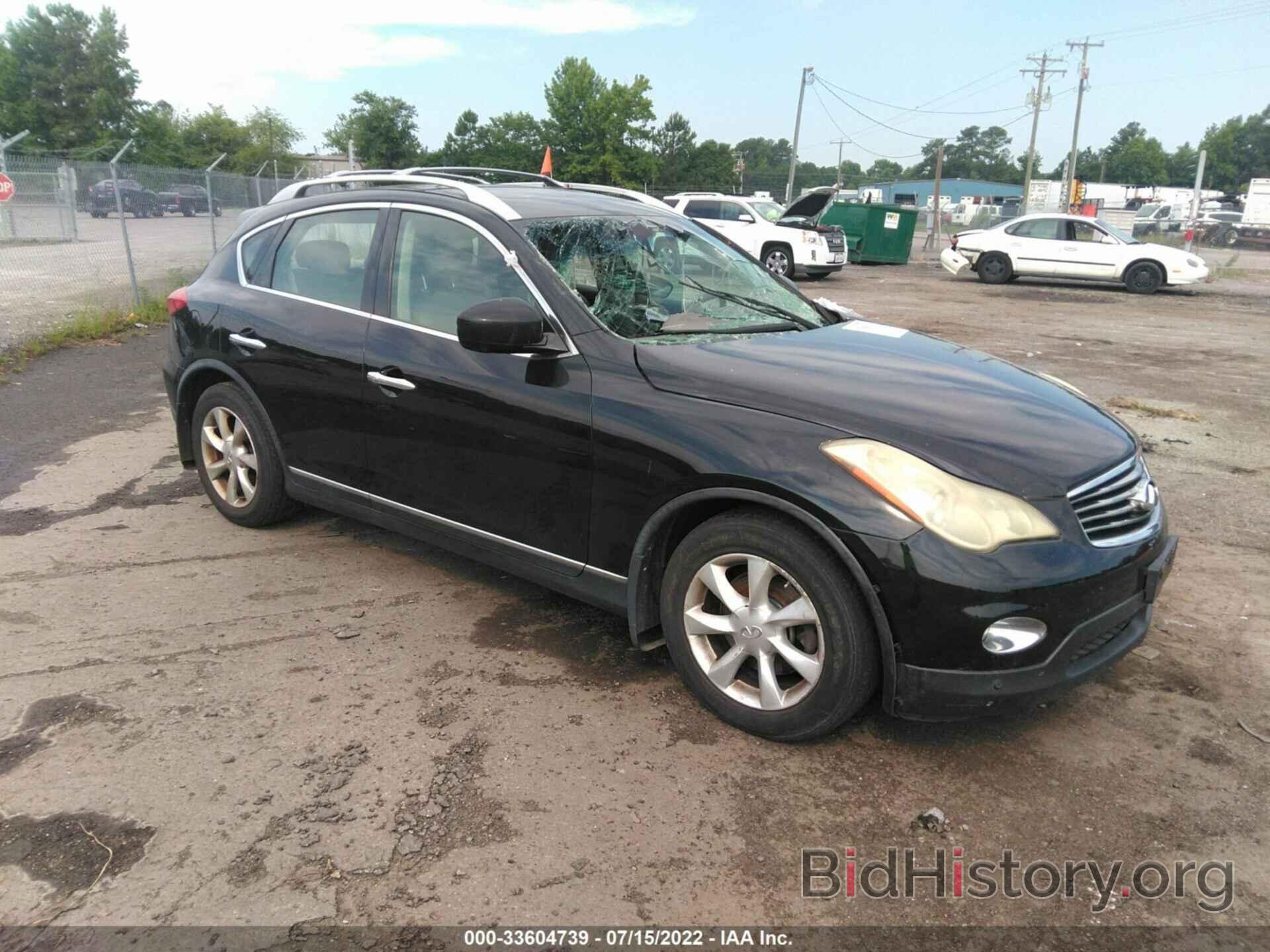 Photo JNKAJ09F49M951203 - INFINITI EX35 2009