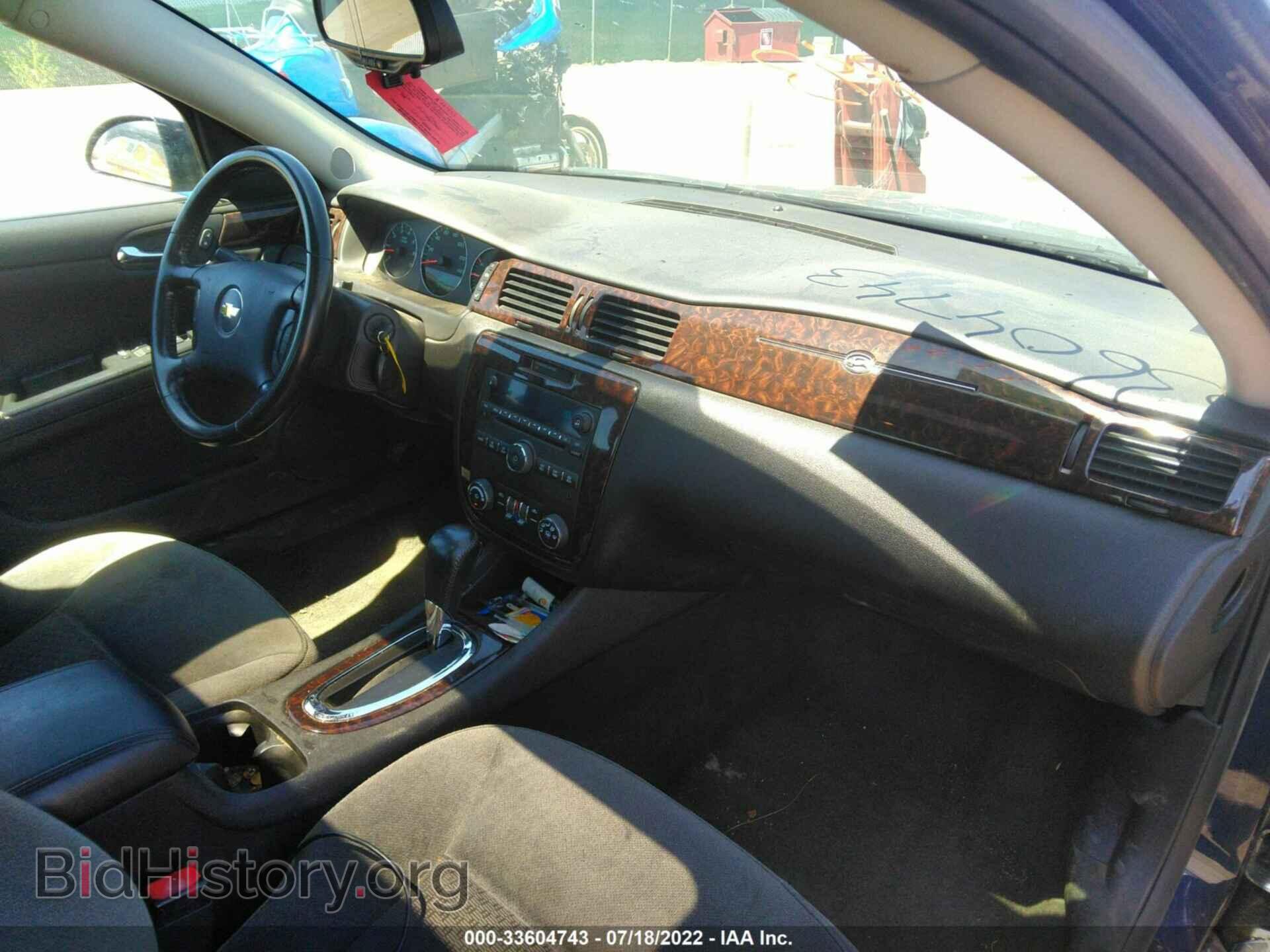 2012 CHEVROLET IMPALA - VIN: 2G1WG5E38C1279043 - Фото 5