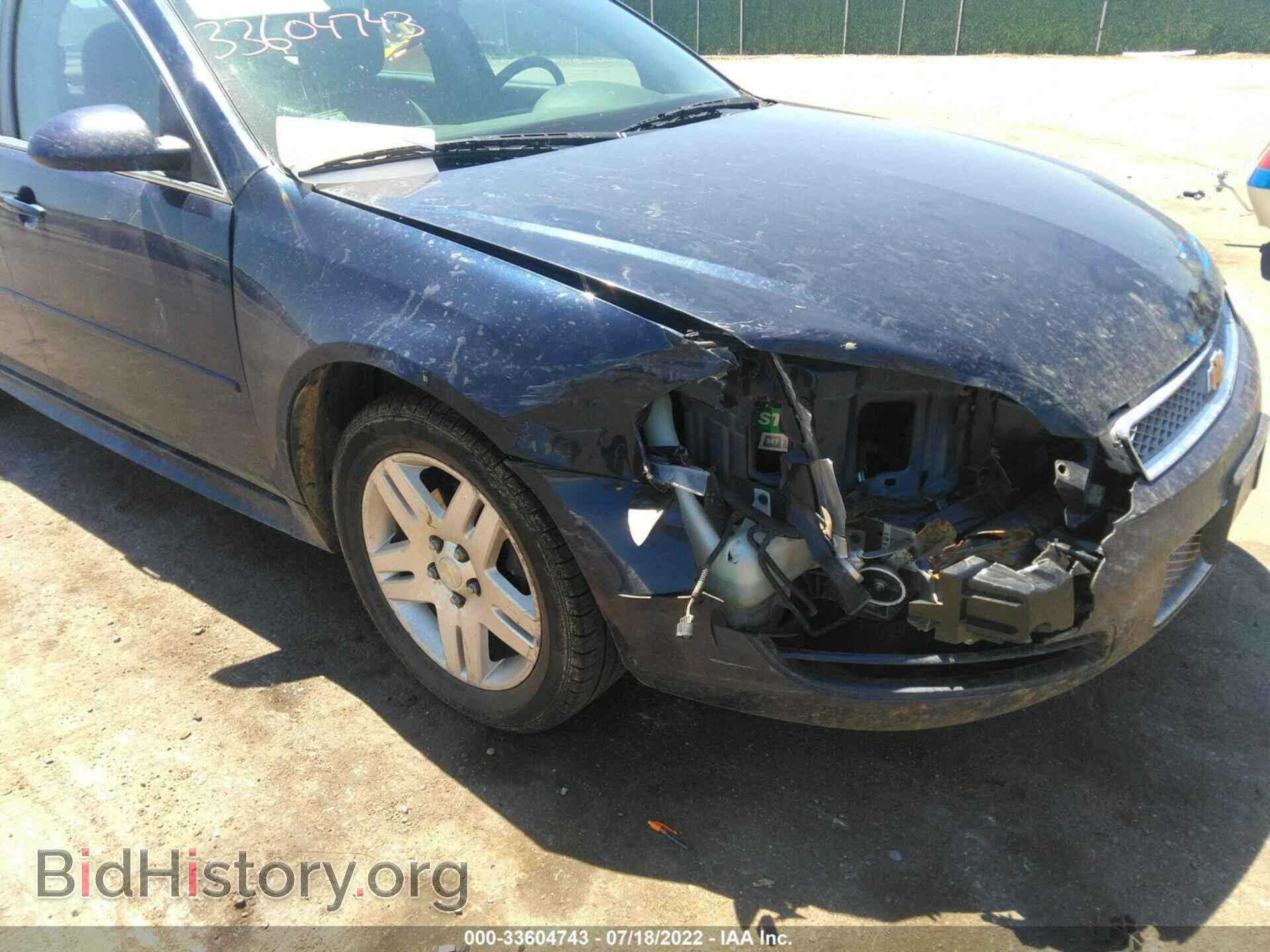 2012 CHEVROLET IMPALA - VIN: 2G1WG5E38C1279043 - Фото 6