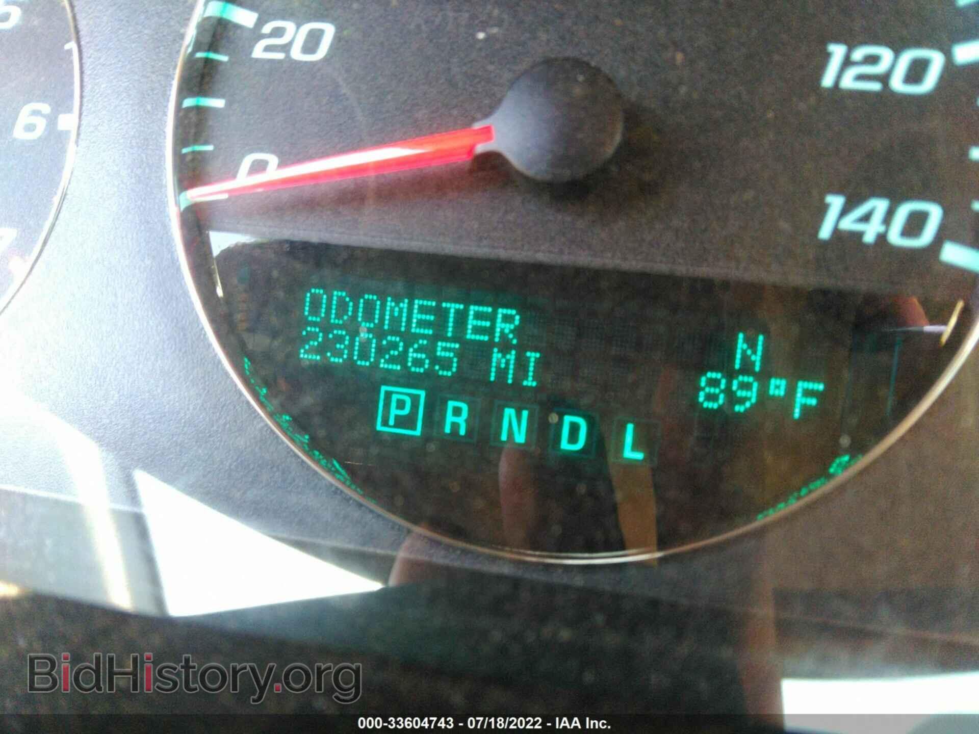 2012 CHEVROLET IMPALA - VIN: 2G1WG5E38C1279043 - Фото 7