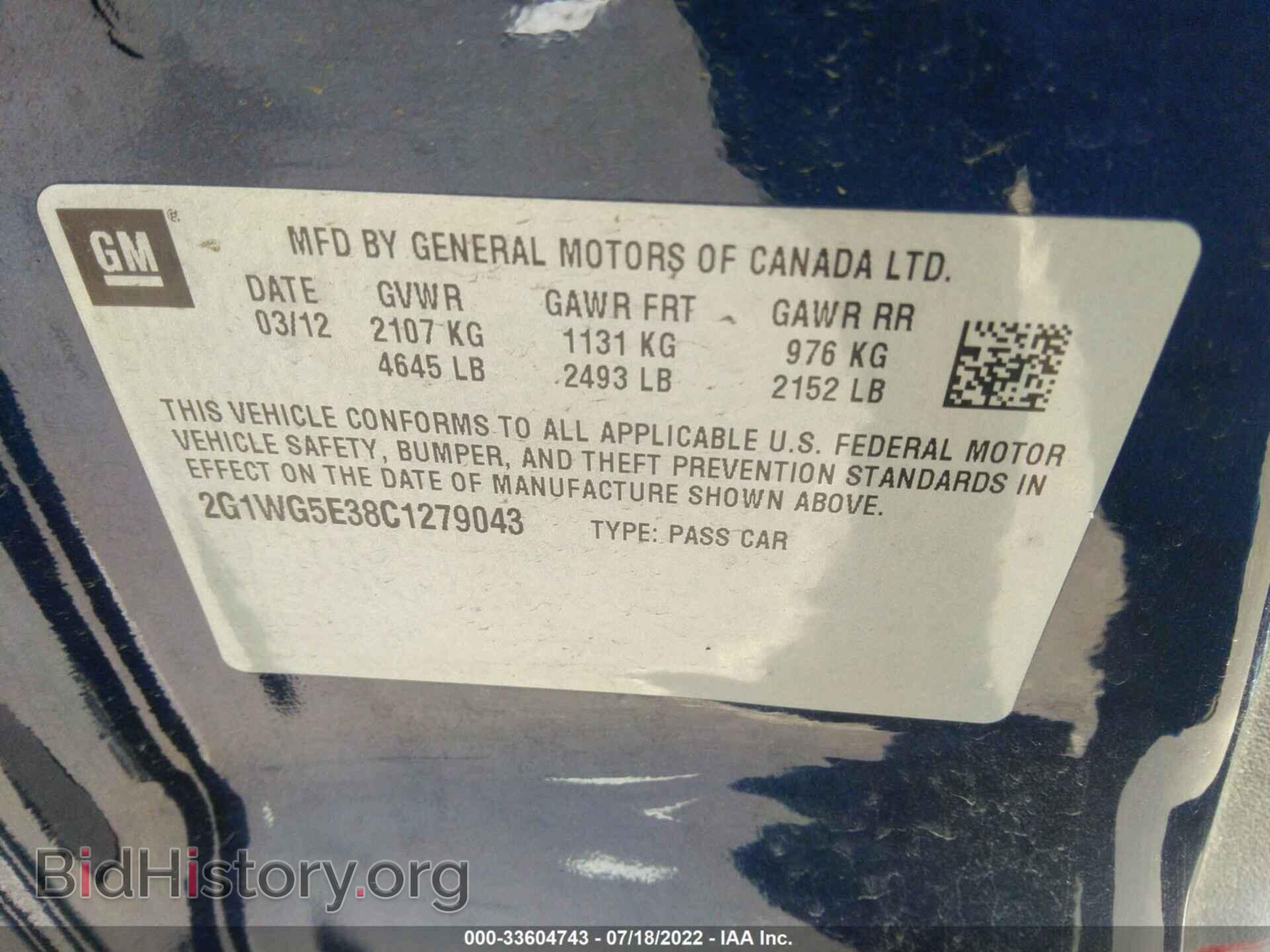 2012 CHEVROLET IMPALA - VIN: 2G1WG5E38C1279043 - Фото 9