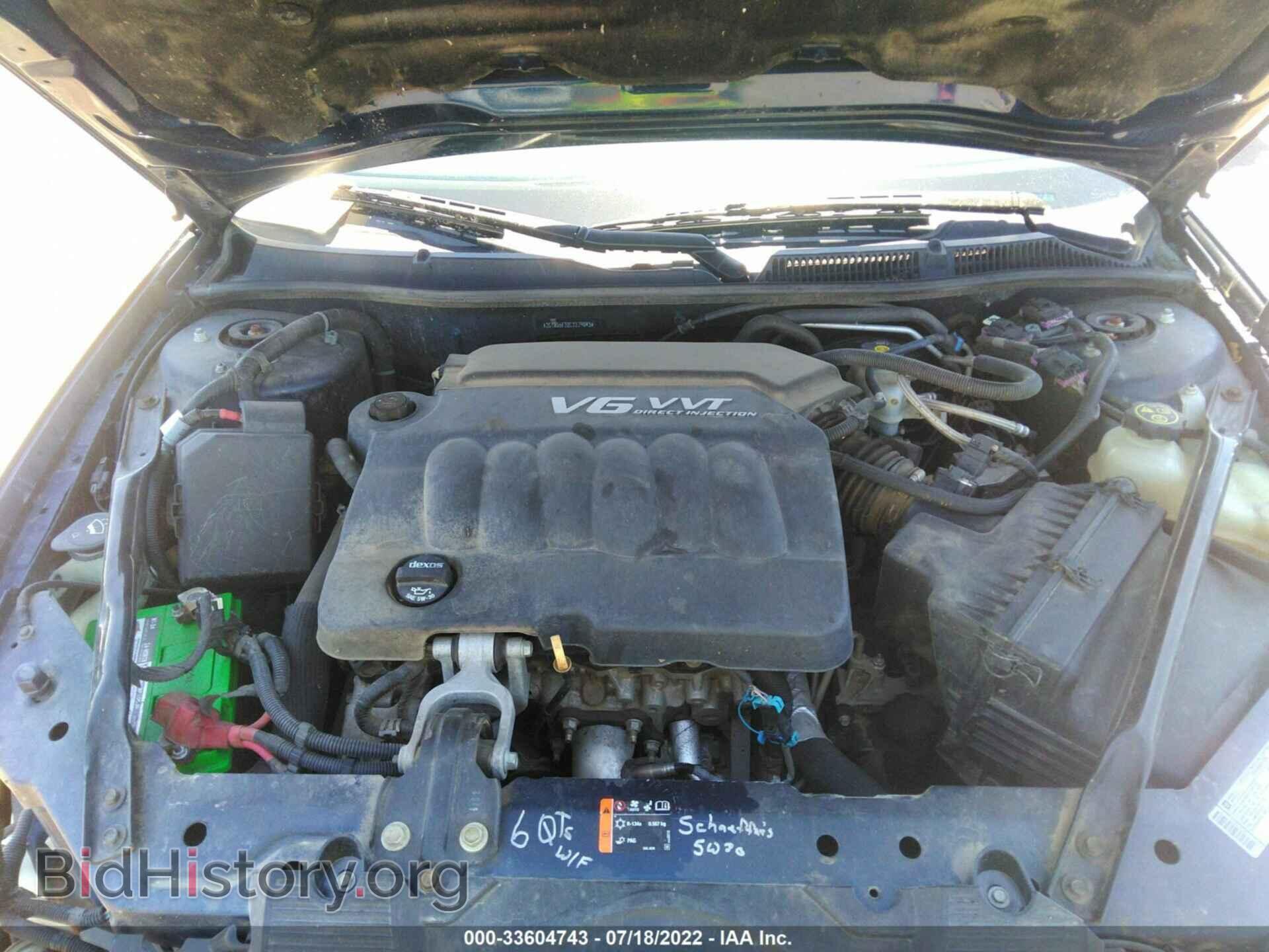 2012 CHEVROLET IMPALA - VIN: 2G1WG5E38C1279043 - Фото 10