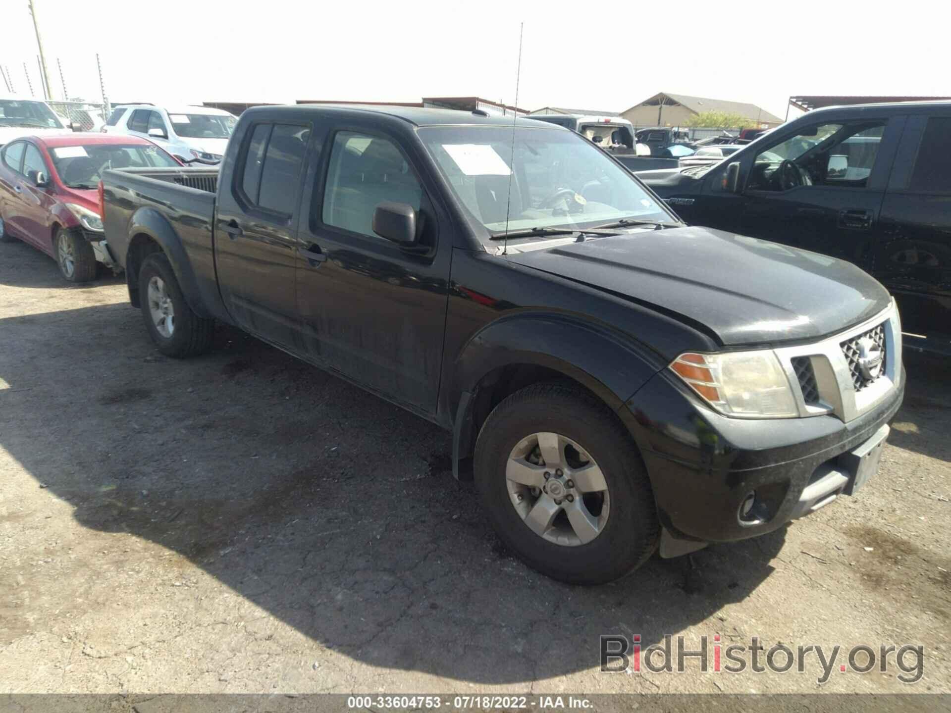 View NISSAN FRONTIER history at insurance auctions Copart and IAAI 