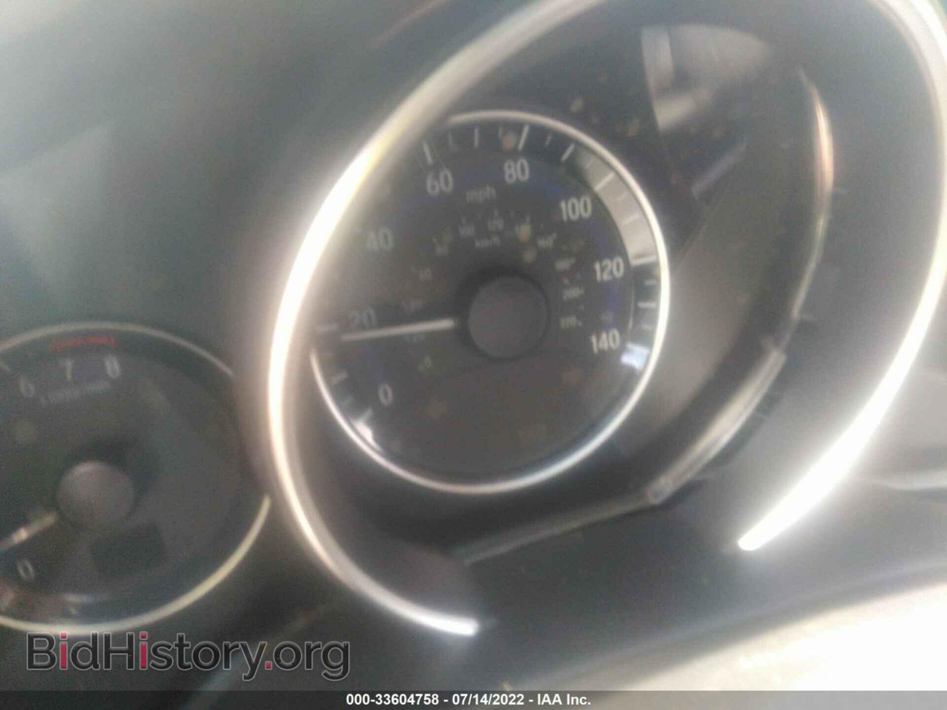 2017 HONDA FIT - VIN: JHMGK5H97HS012279 - Фото 7
