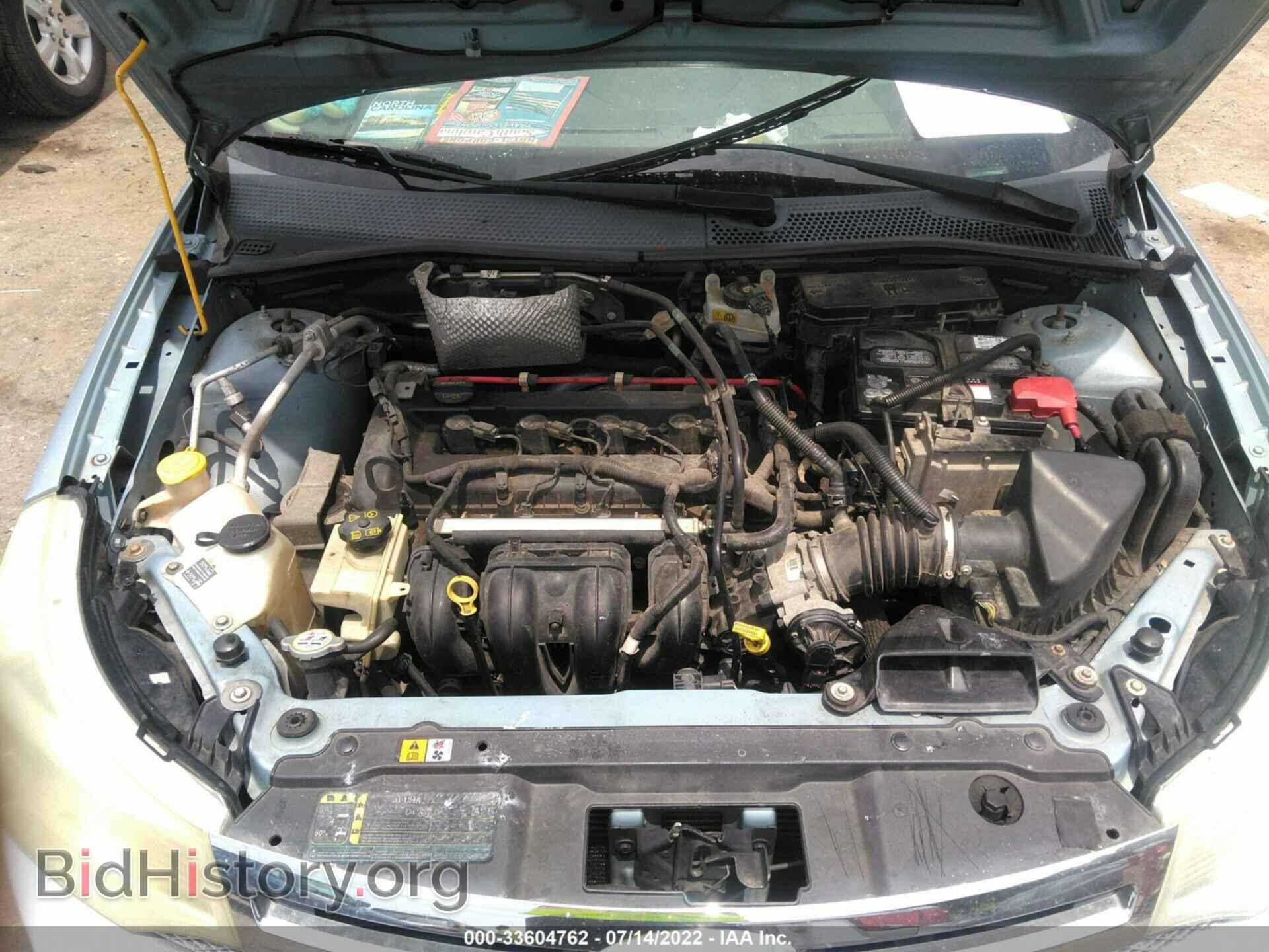 2008 FORD FOCUS - VIN: 1FAHP32N28W279541 - Фото 10
