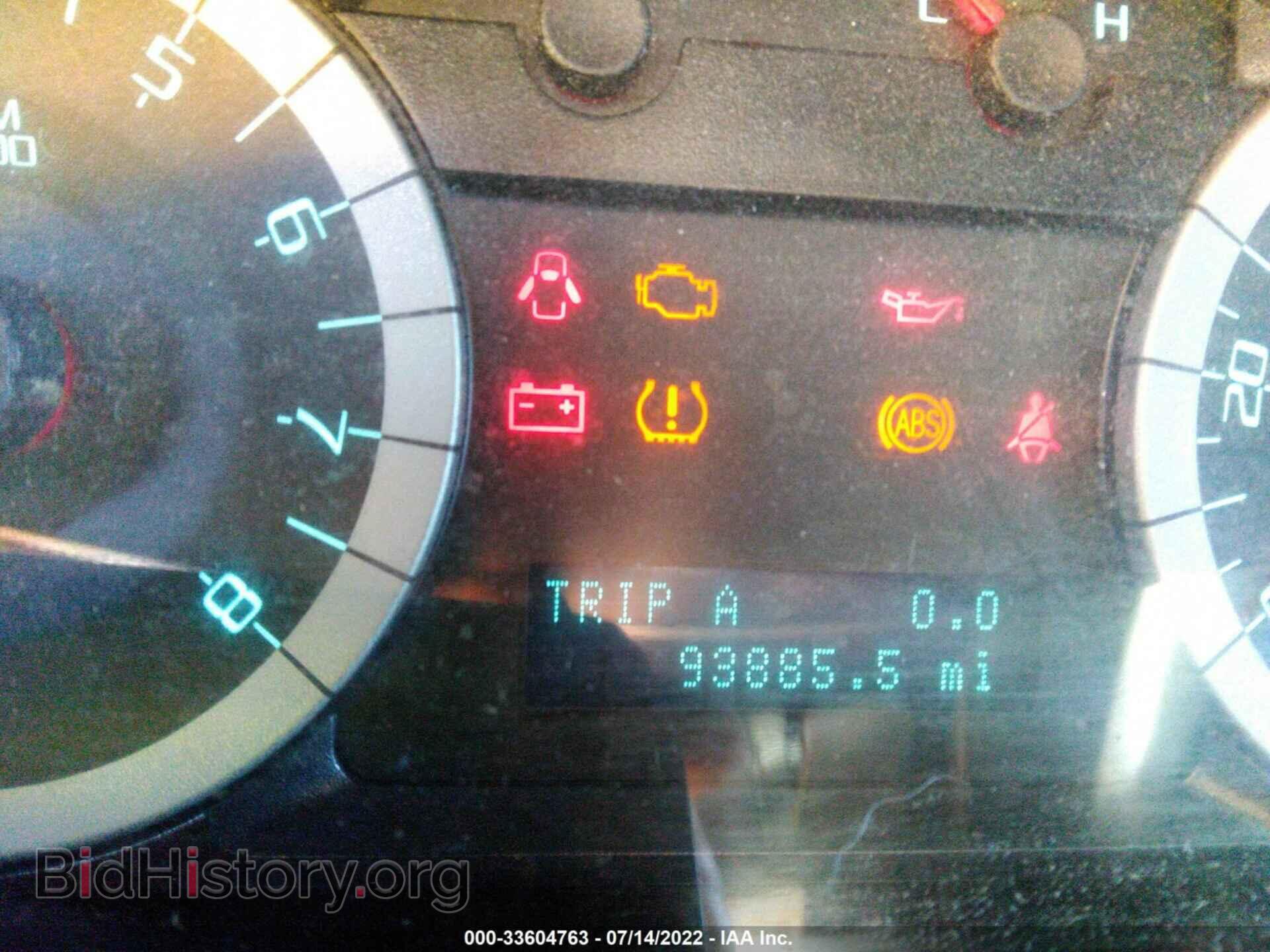 2011 FORD ESCAPE - VIN: 1FMCU0D74BKB21528 - Фото 7