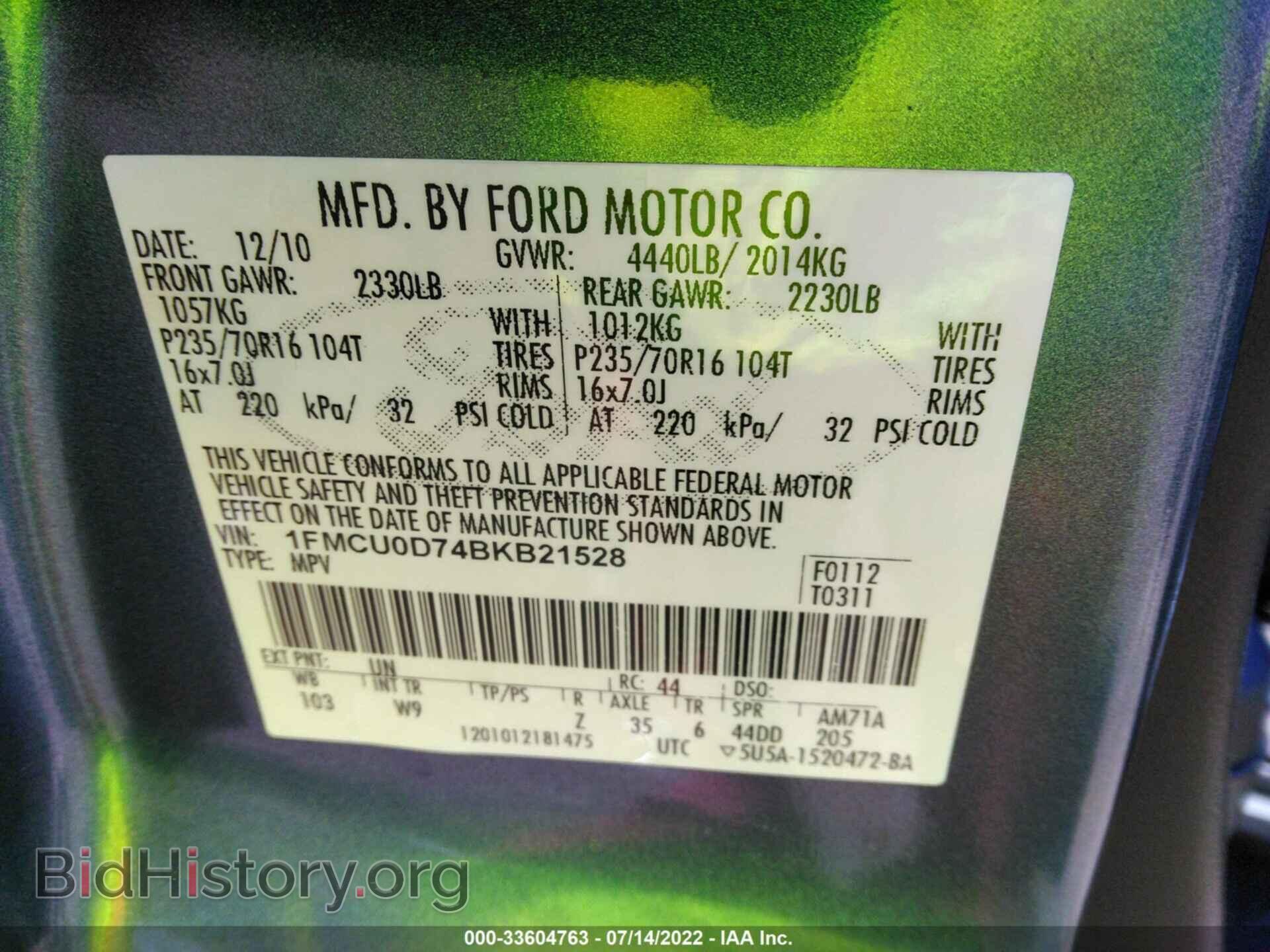 2011 FORD ESCAPE - VIN: 1FMCU0D74BKB21528 - Фото 9