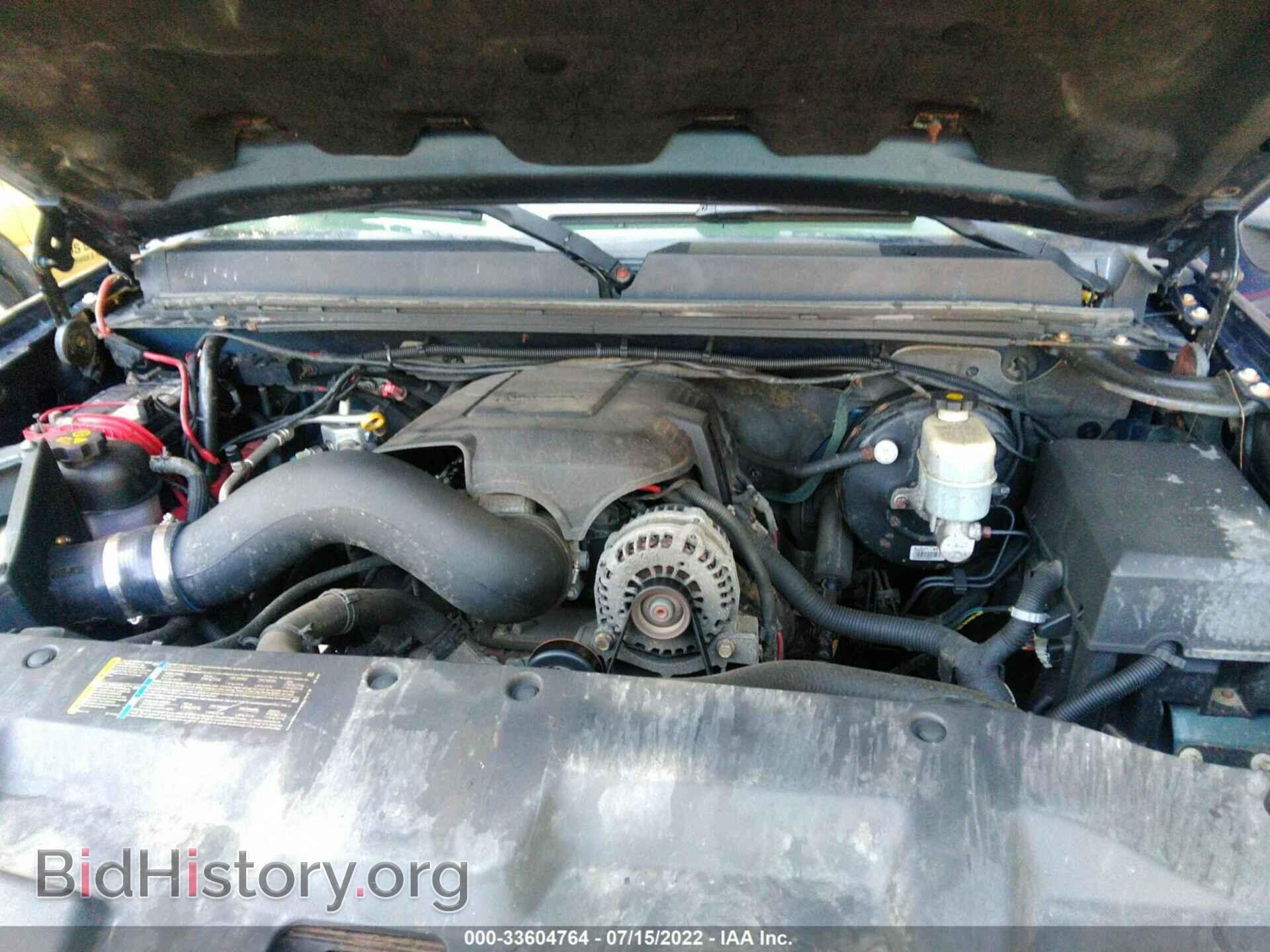 2007 GMC SIERRA 1500 - VIN: 2GTEK19C871690386 - Фото 10