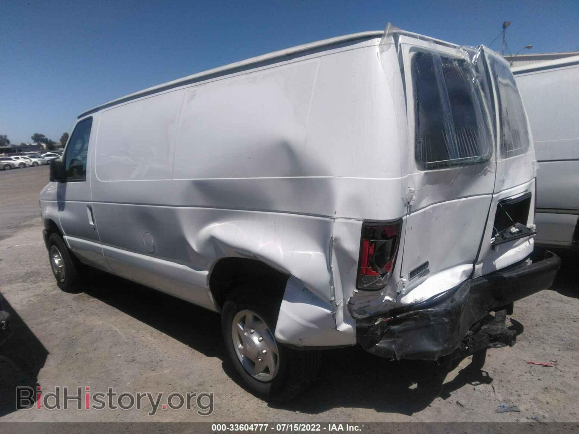 2012 FORD ECONOLINE CARGO VAN - VIN: 1FTNE1EW0CDB06195 - Фото 3