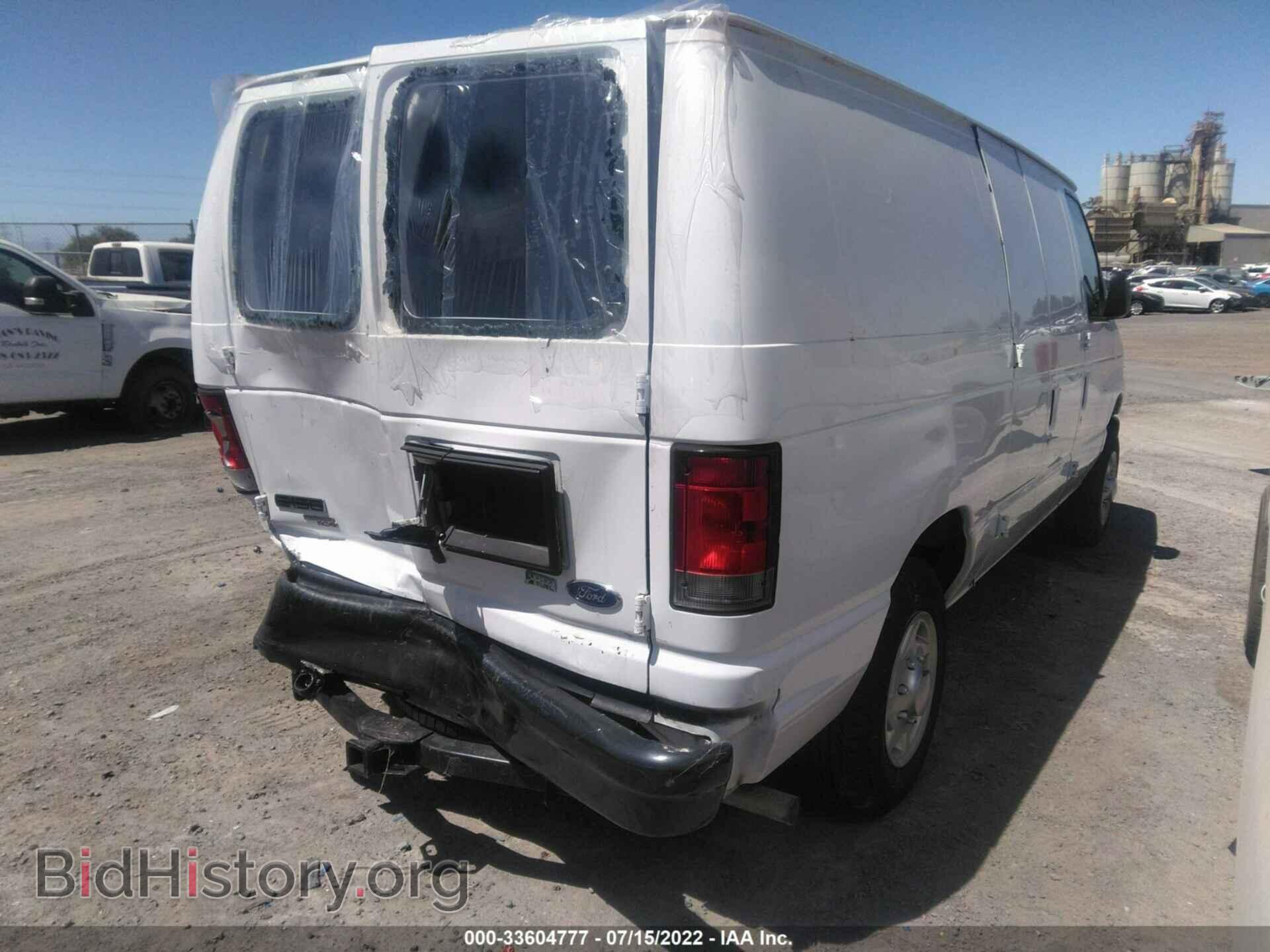 2012 FORD ECONOLINE CARGO VAN - VIN: 1FTNE1EW0CDB06195 - Фото 4