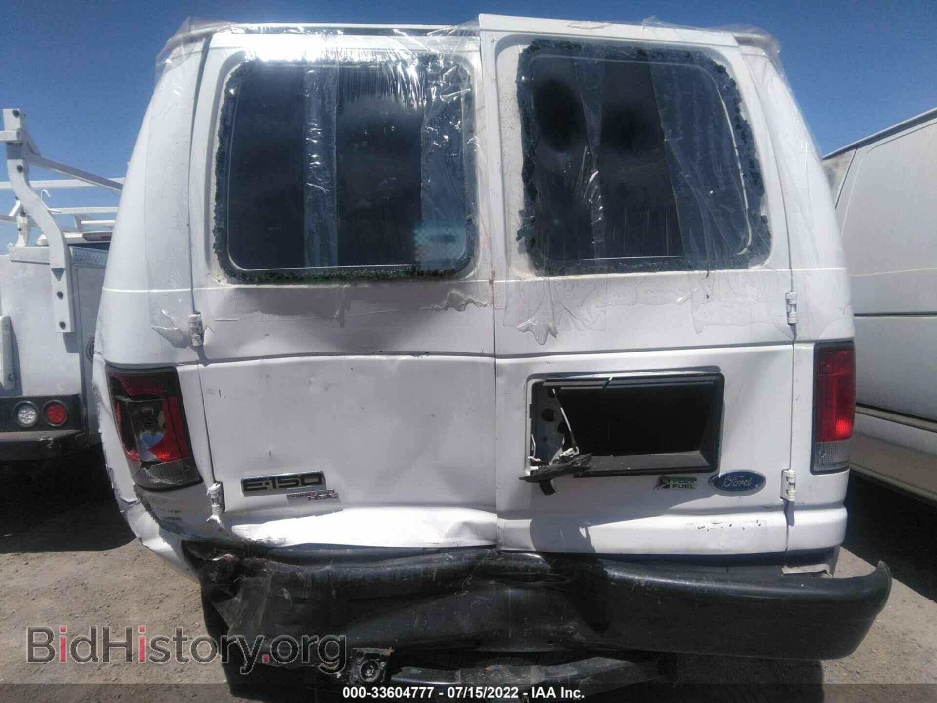 2012 FORD ECONOLINE CARGO VAN - VIN: 1FTNE1EW0CDB06195 - Фото 6