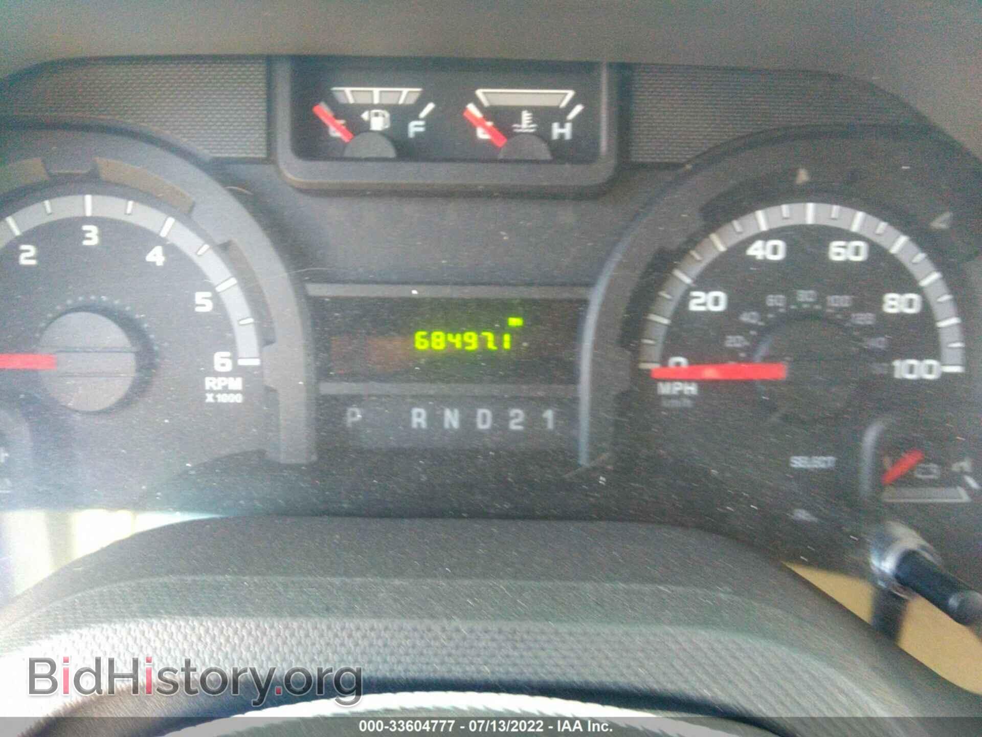 2012 FORD ECONOLINE CARGO VAN - VIN: 1FTNE1EW0CDB06195 - Фото 7