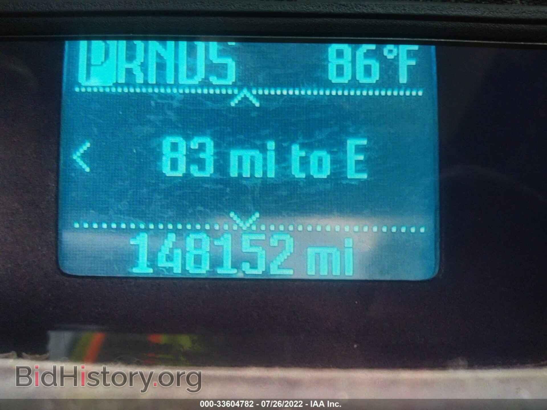 2016 FORD TRANSIT CONNECT - VIN: NM0LS7F79G1230657 - Фото 7