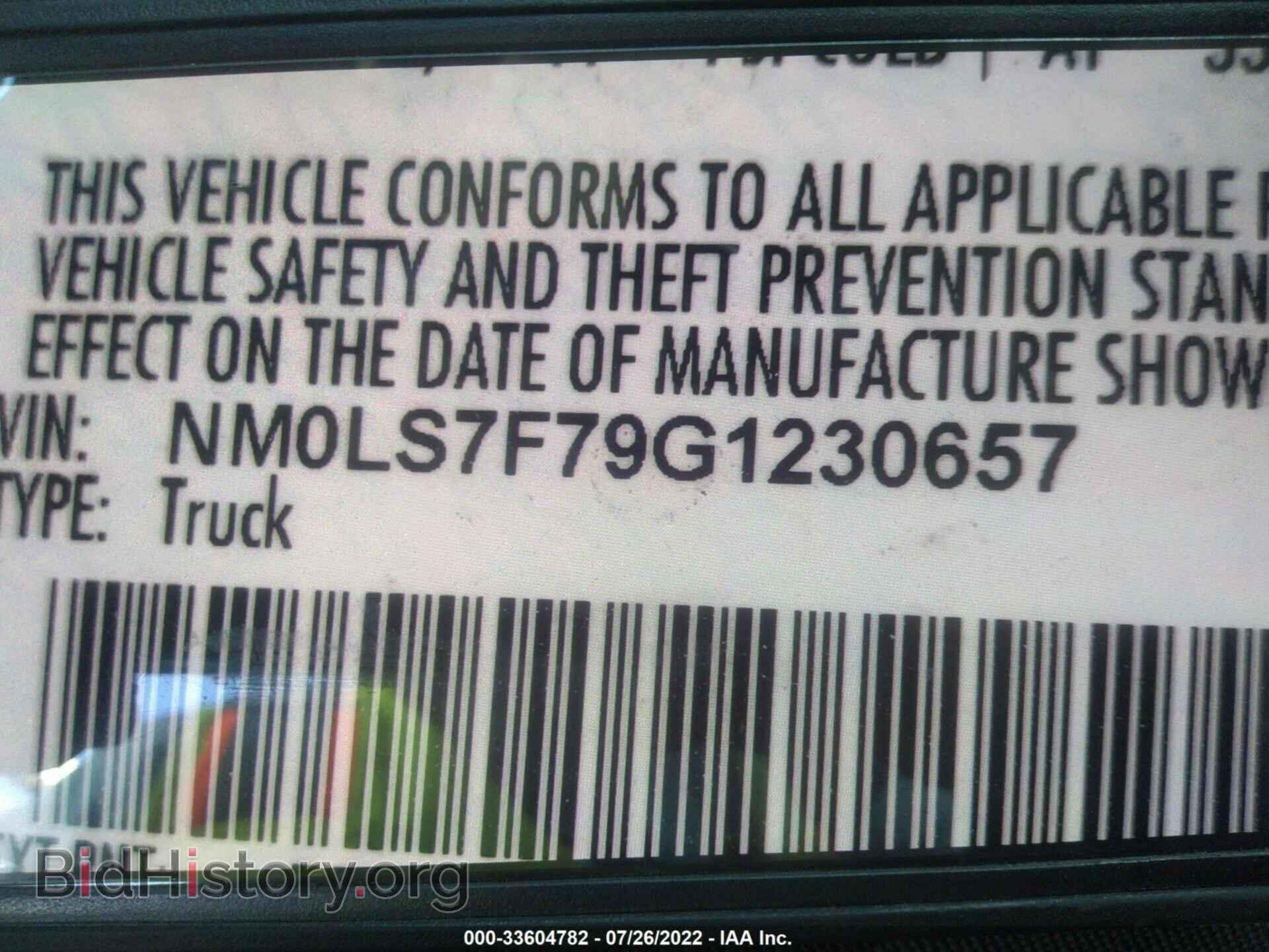 2016 FORD TRANSIT CONNECT - VIN: NM0LS7F79G1230657 - Фото 9
