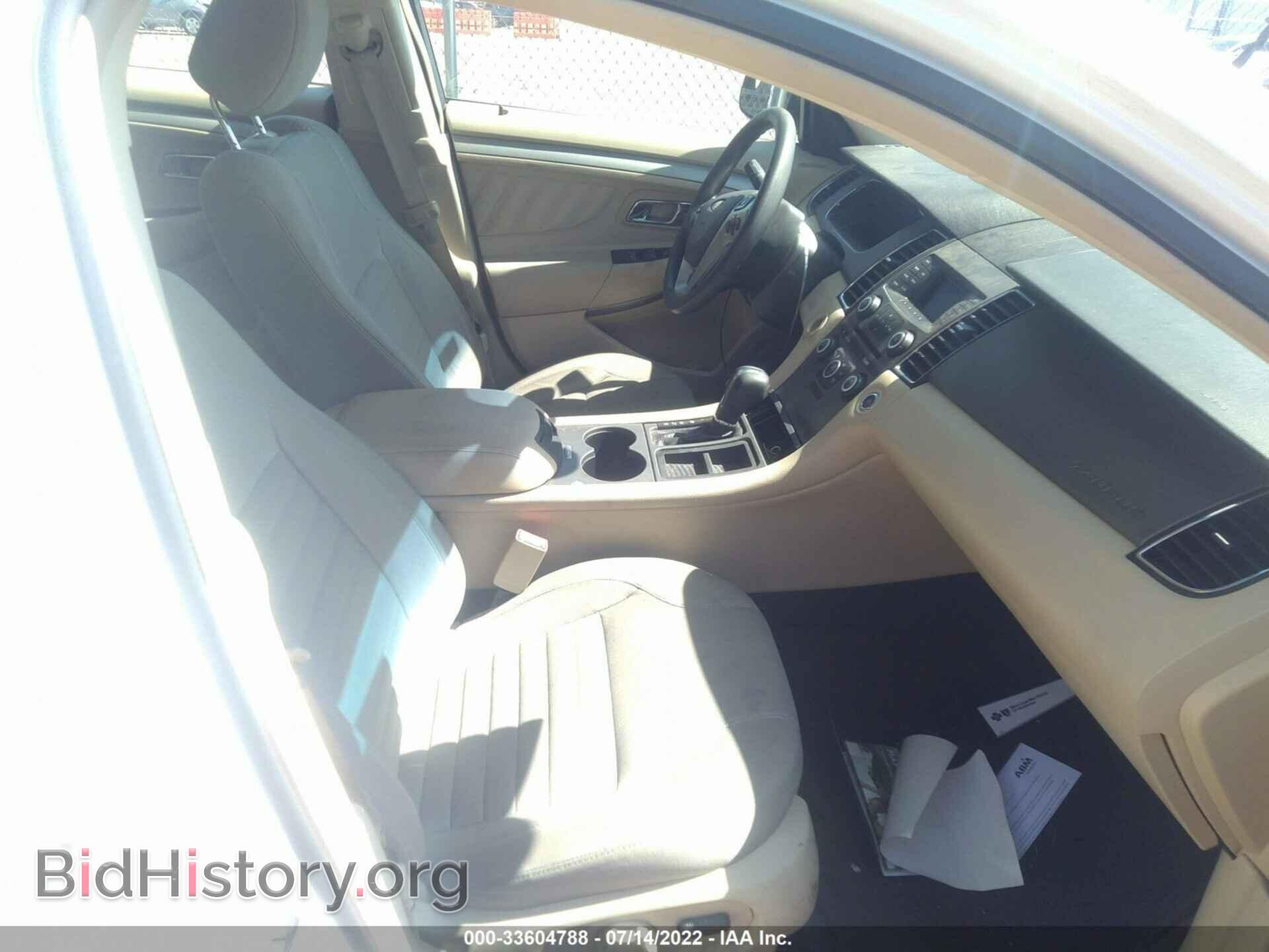 2013 FORD TAURUS - VIN: 1FAHP2D85DG198488 - Фото 5