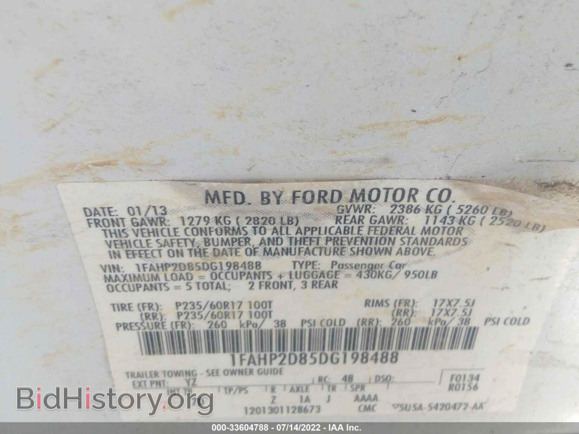 2013 FORD TAURUS - VIN: 1FAHP2D85DG198488 - Фото 9