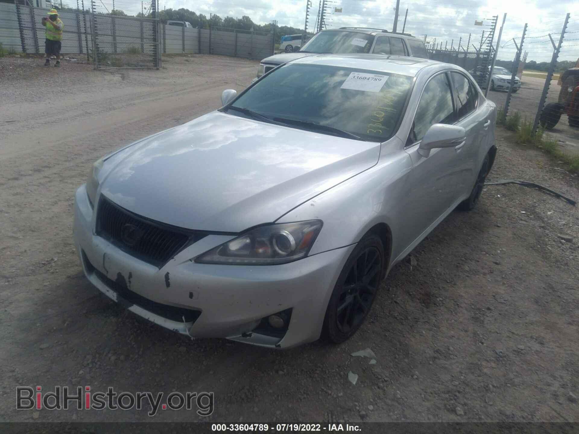 2012 LEXUS IS 250 - VIN: JTHCF5C21C5059389 - Фото 2