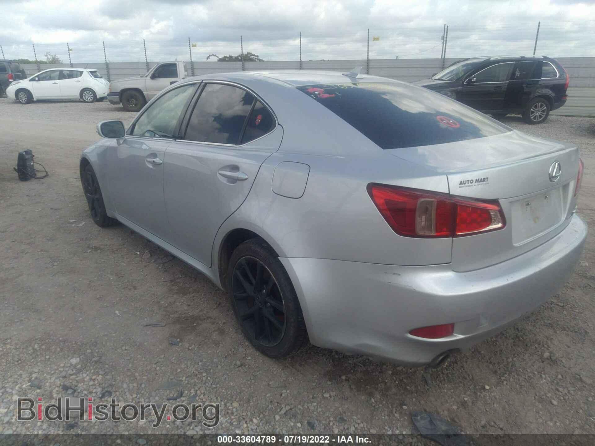 2012 LEXUS IS 250 - VIN: JTHCF5C21C5059389 - Фото 3