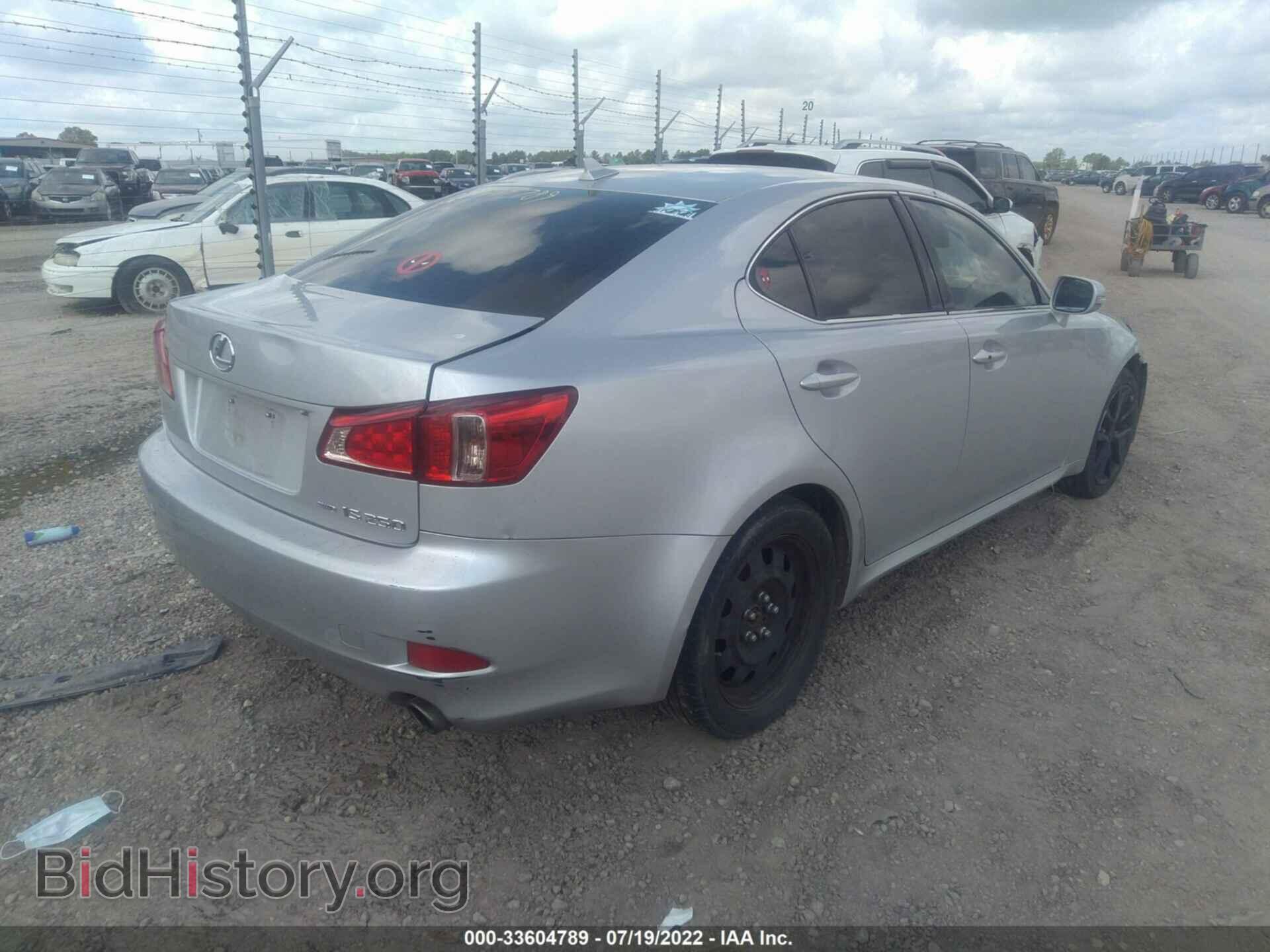 2012 LEXUS IS 250 - VIN: JTHCF5C21C5059389 - Фото 4