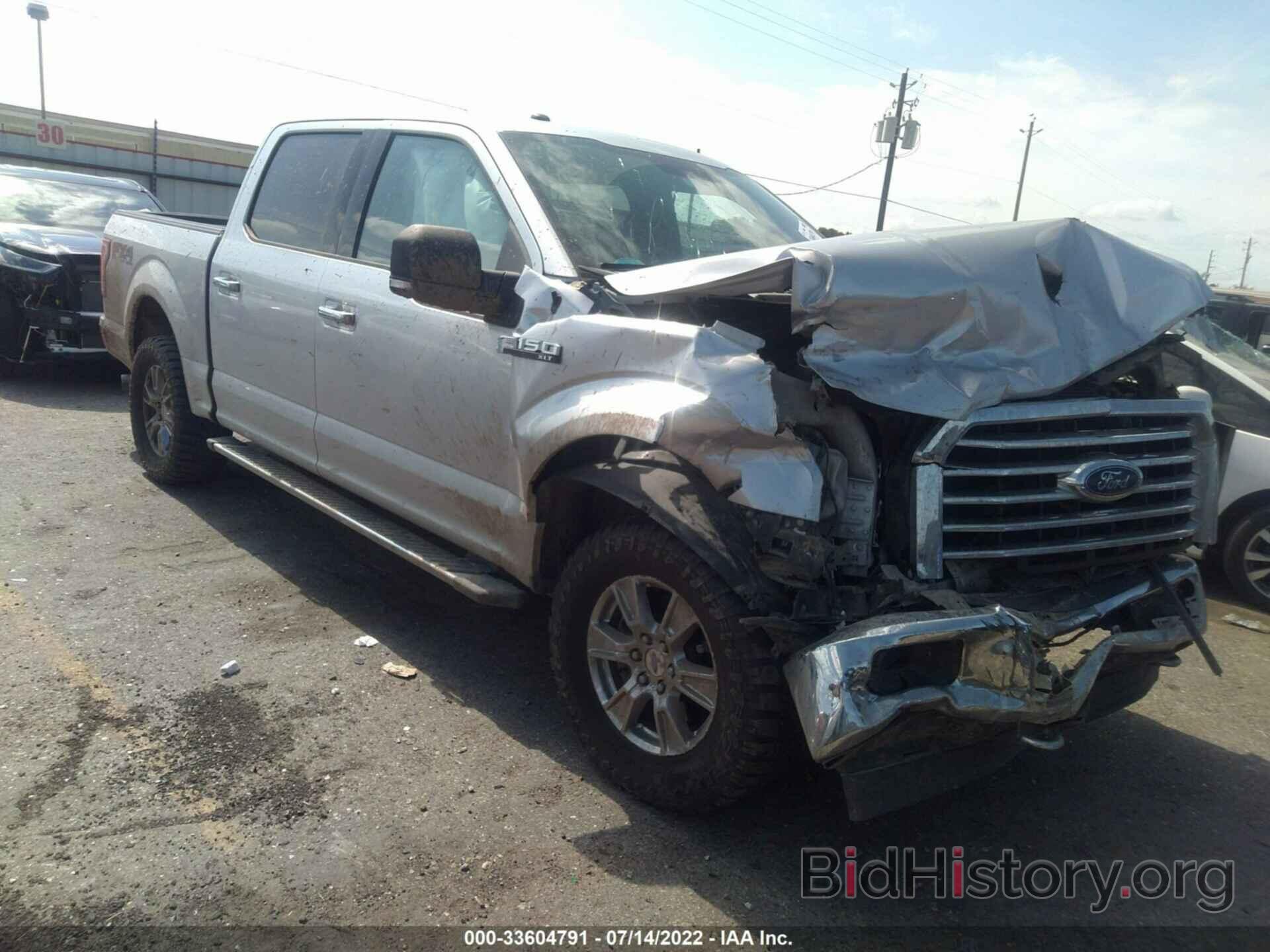 Photo 1FTEW1EF6HFA07499 - FORD F-150 2017
