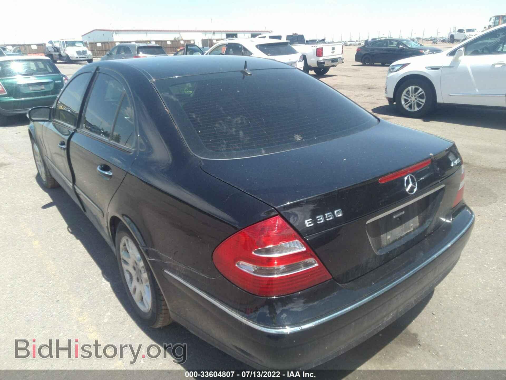 2006 MERCEDES-BENZ E-CLASS - VIN: WDBUF87J96X182065 - Фото 3
