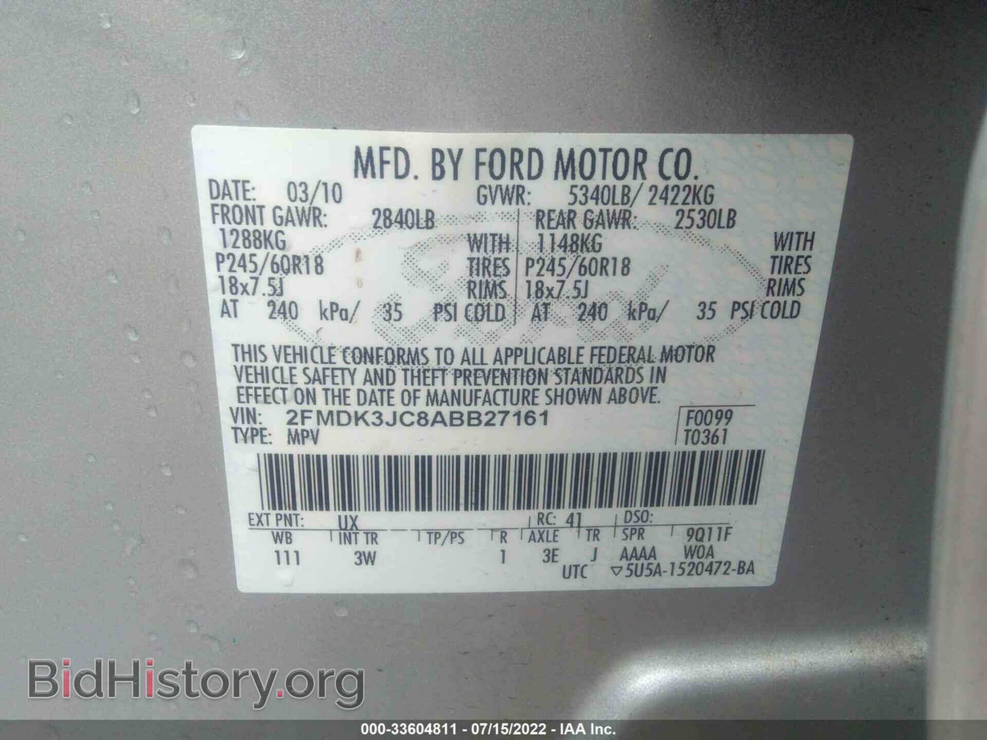 2010 FORD EDGE - VIN: 2FMDK3JC8ABB27161 - Фото 9
