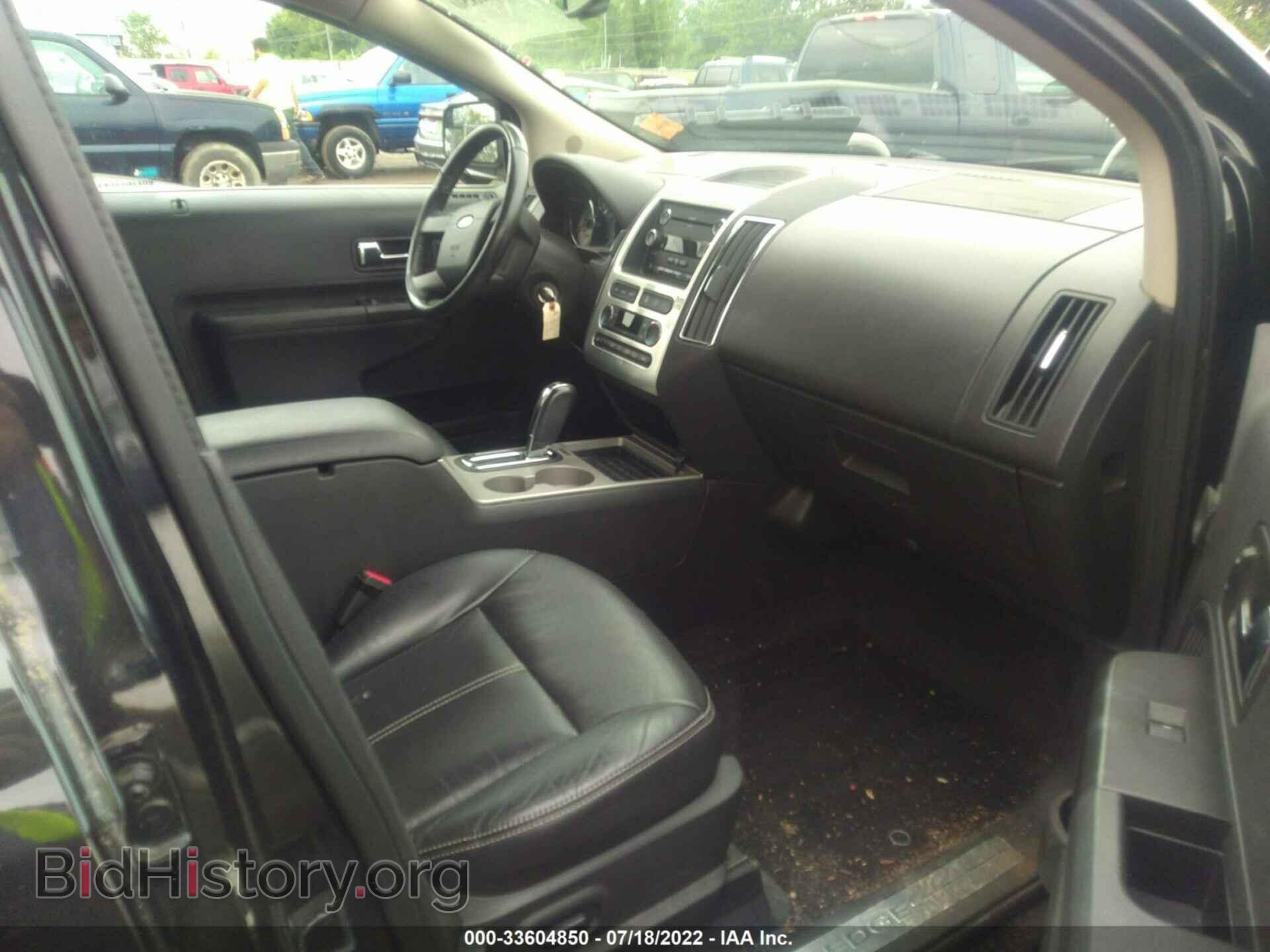 2010 FORD EDGE - VIN: 2FMDK3KC8ABB45075 - Фото 5