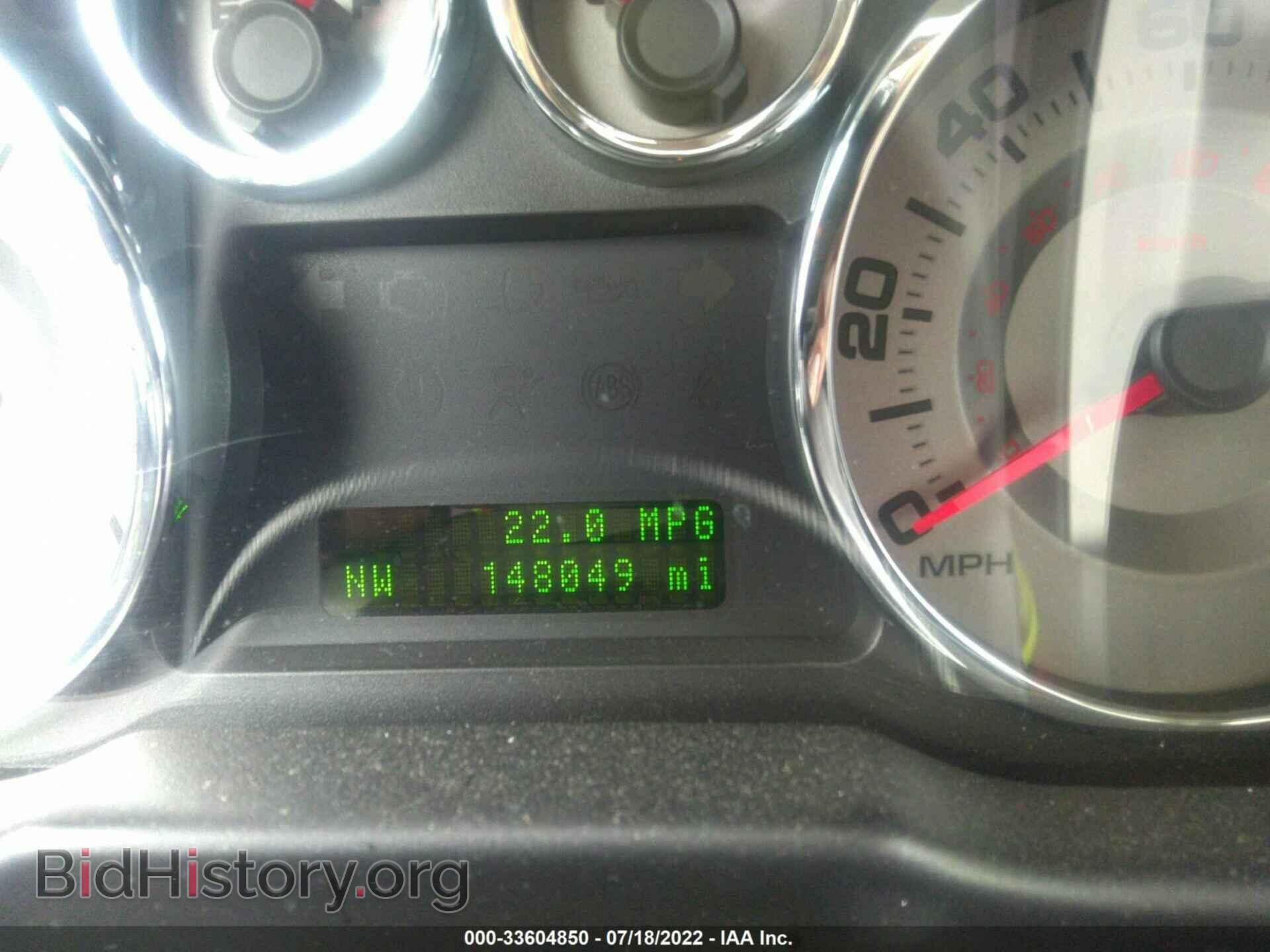 2010 FORD EDGE - VIN: 2FMDK3KC8ABB45075 - Фото 7