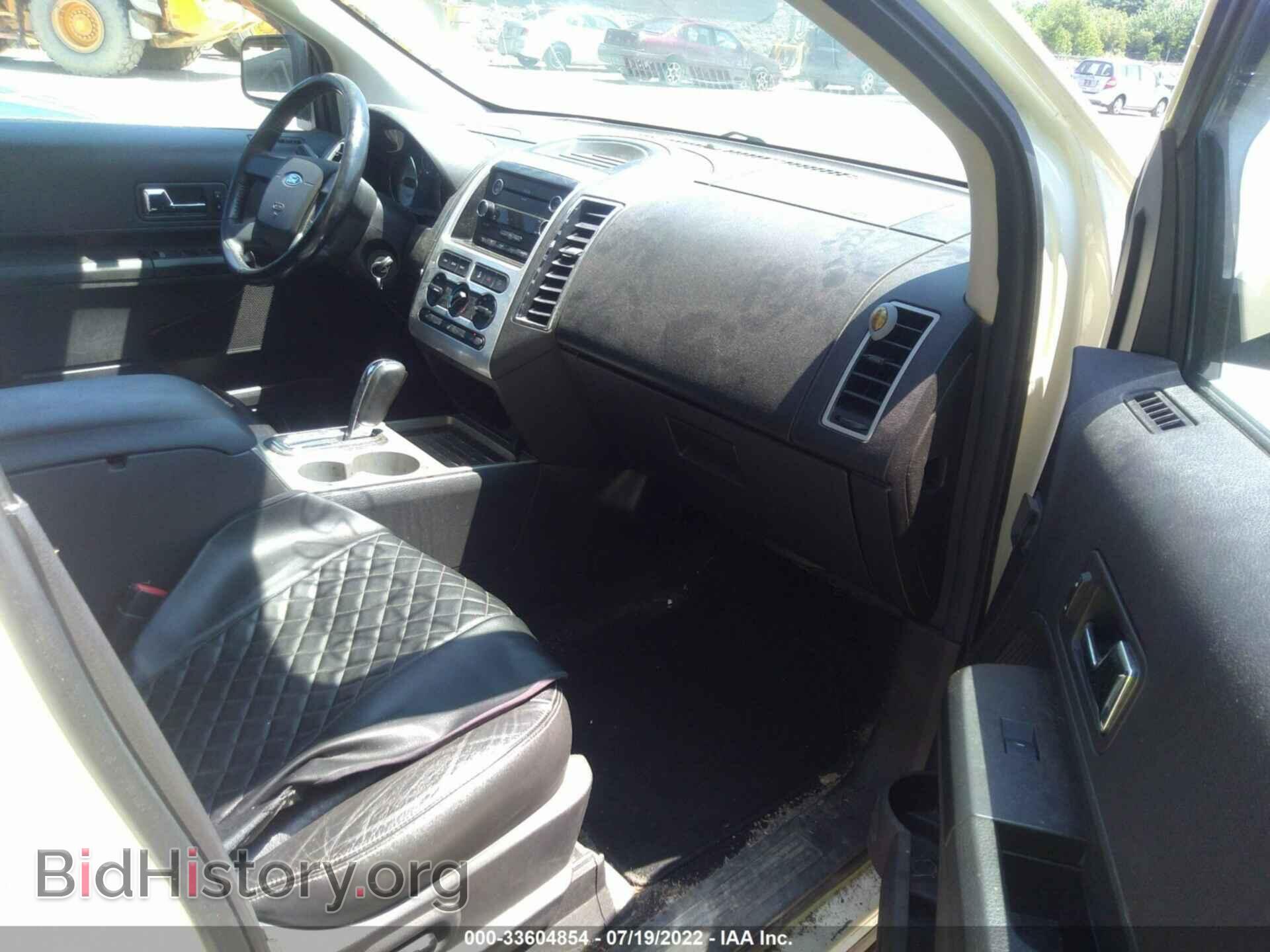 2008 FORD EDGE - VIN: 2FMDK38C78BA38228 - Фото 5