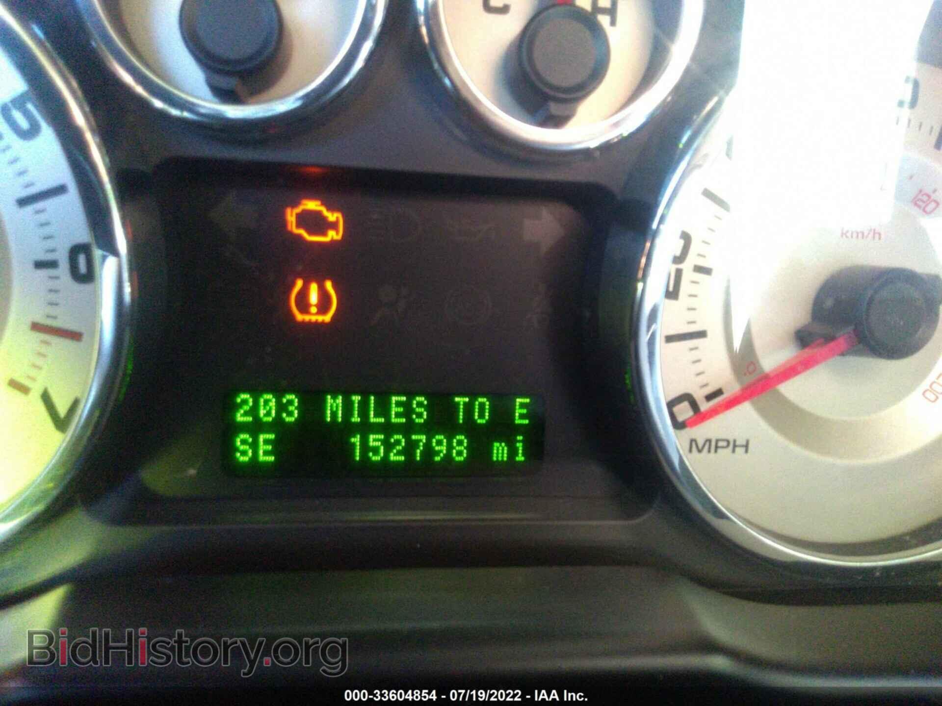 2008 FORD EDGE - VIN: 2FMDK38C78BA38228 - Фото 7