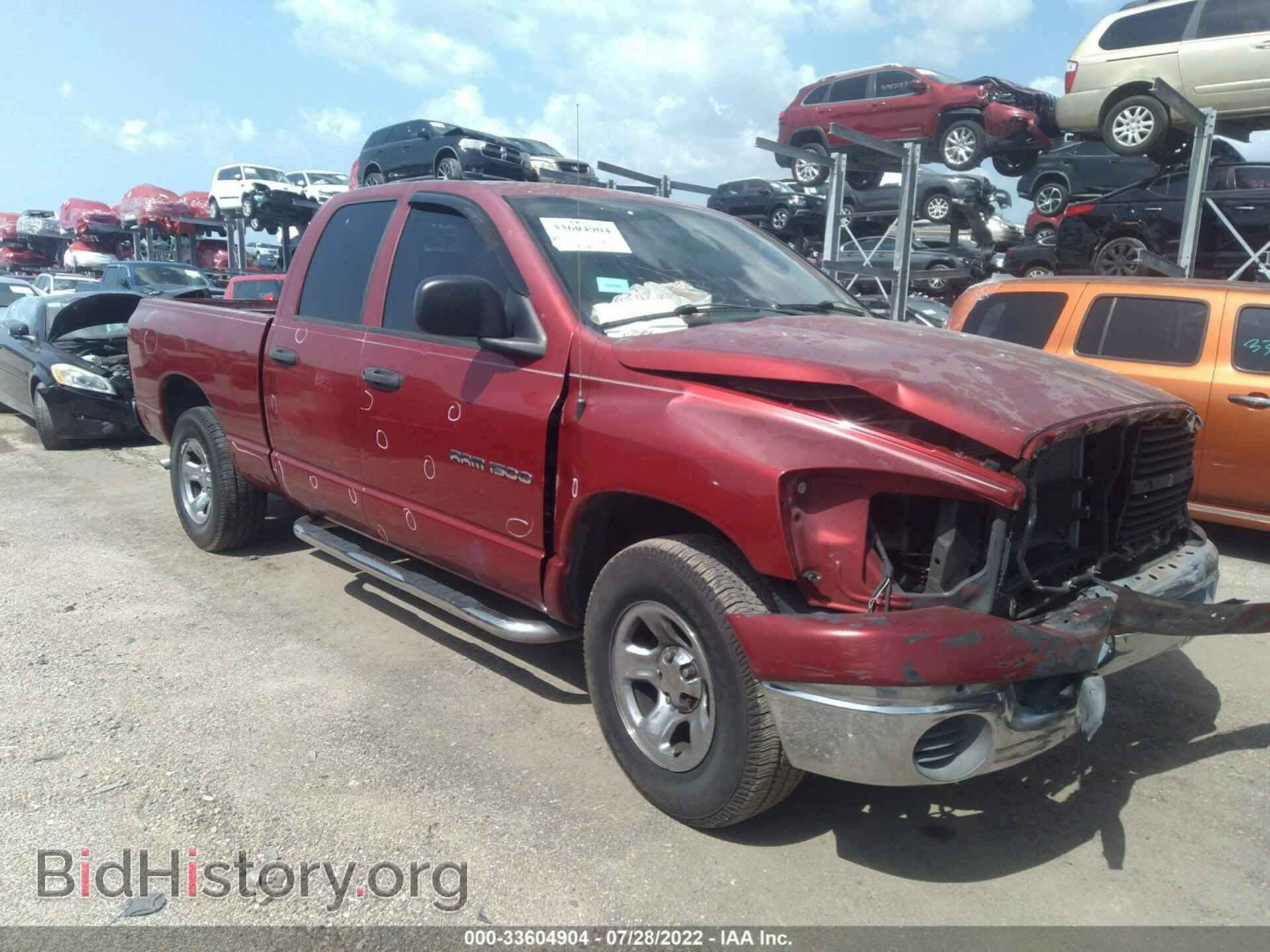 Фотография 1D7HA18K26J186550 - DODGE RAM 1500 2006