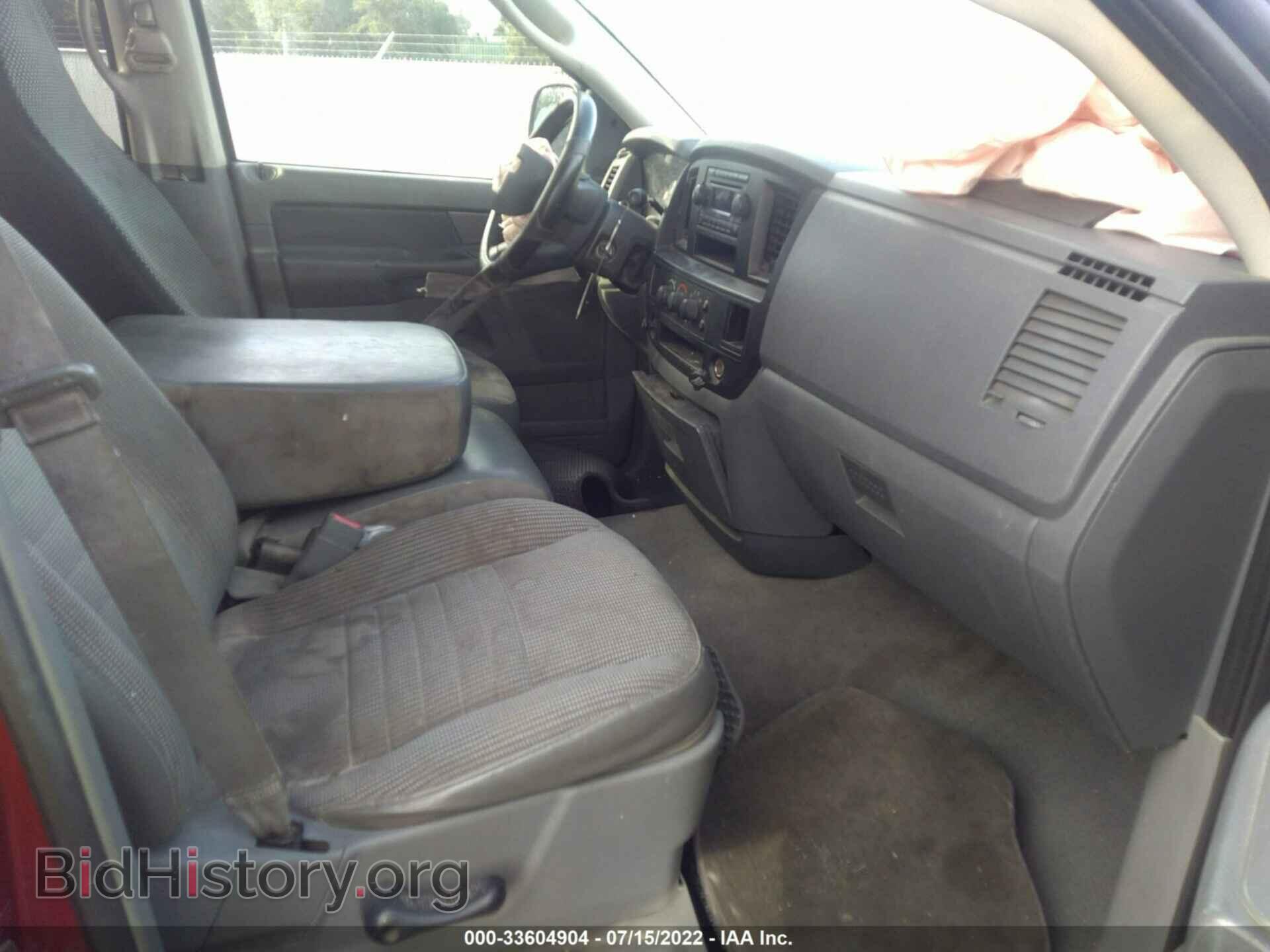 2006 DODGE RAM 1500 - VIN: 1D7HA18K26J186550 - Фото 5