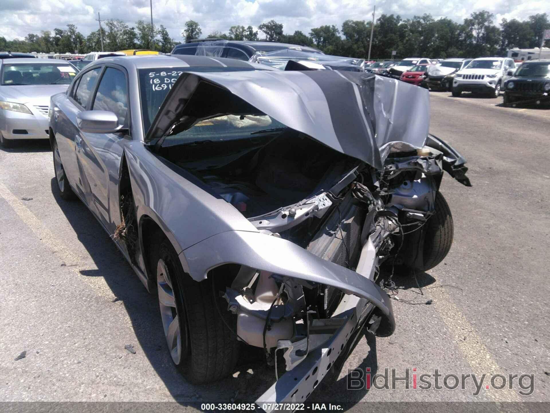 Photo 2C3CDXHG5JH169170 - DODGE CHARGER 2018