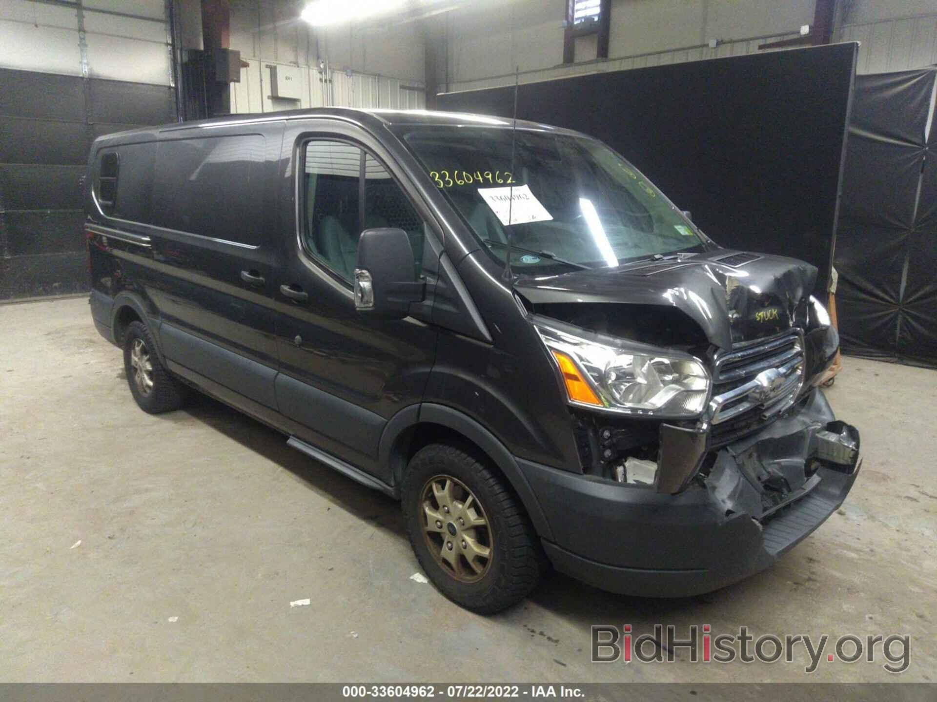 Photo 1FTYE1YM1GKA60384 - FORD TRANSIT CARGO VAN 2016